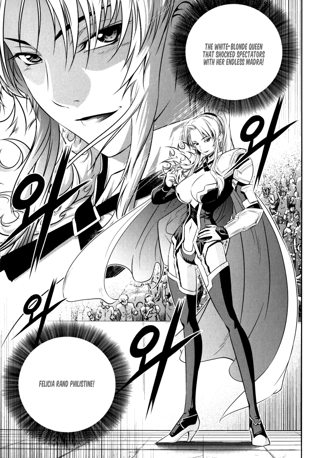 The Legend of Maian Chapter 40 - Page 22