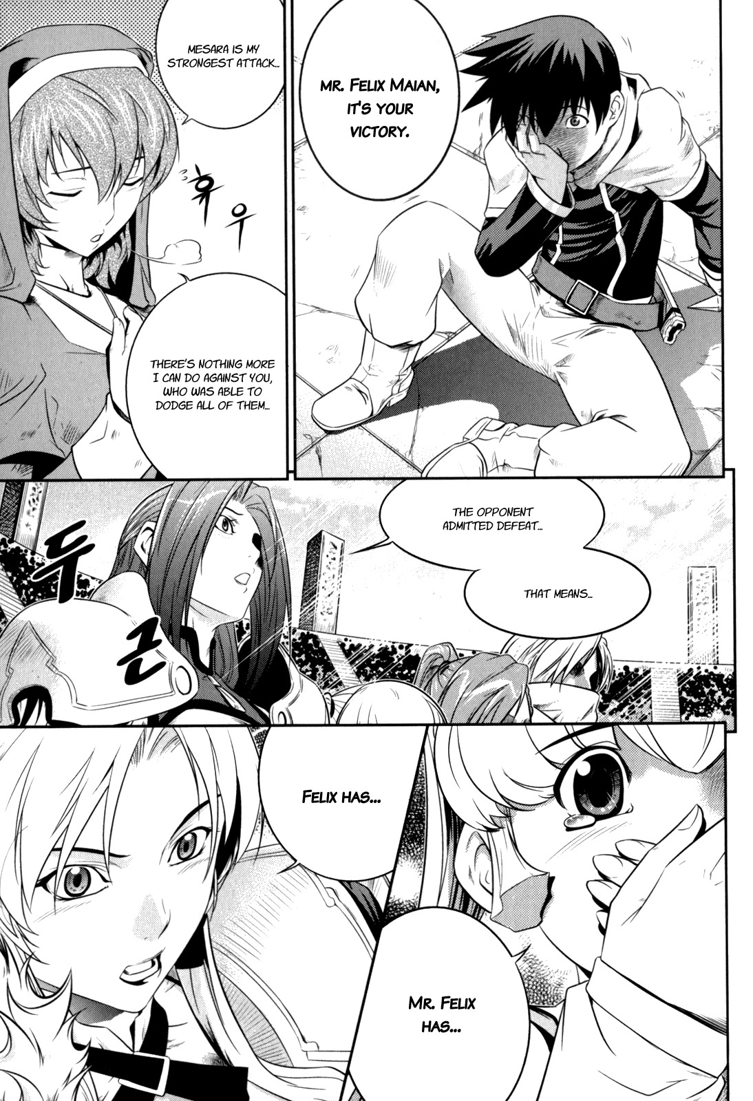 The Legend of Maian Chapter 40 - Page 4