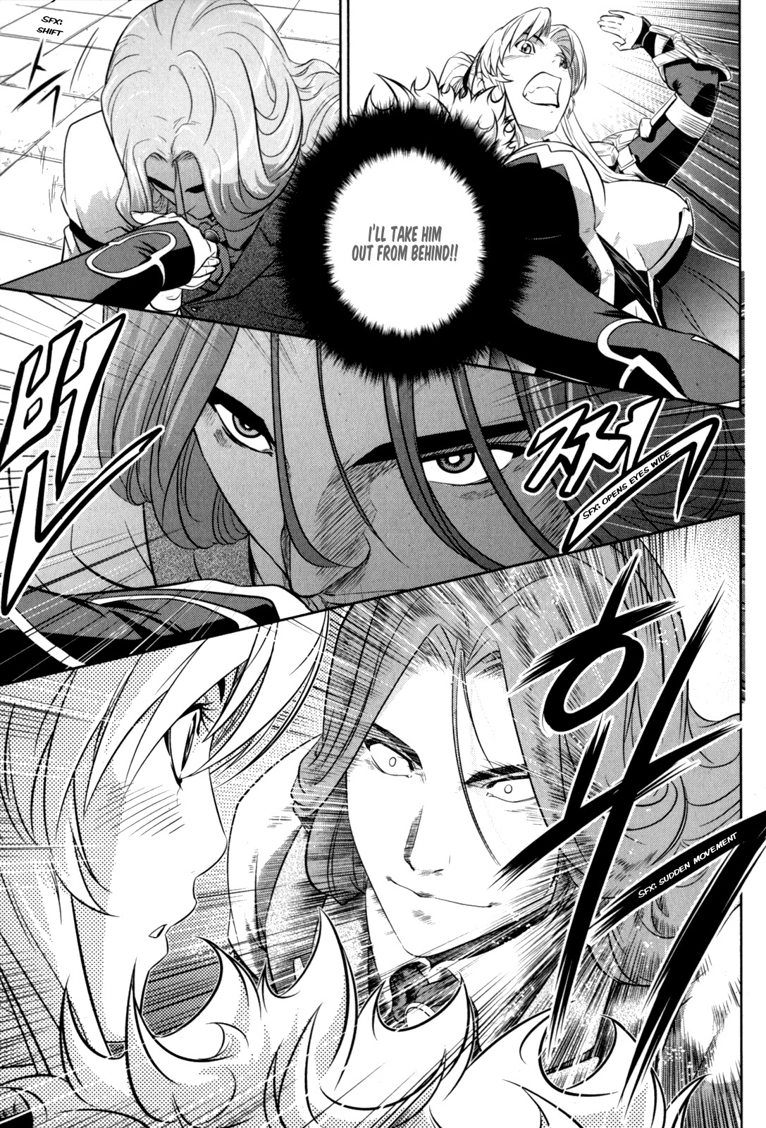 The Legend of Maian Chapter 41 - Page 12
