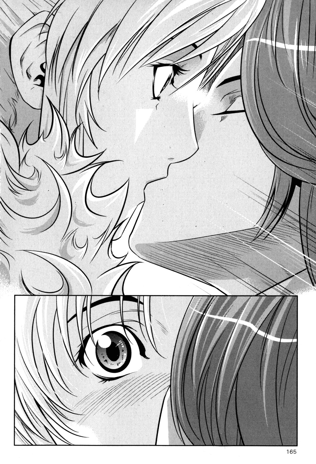 The Legend of Maian Chapter 41 - Page 13