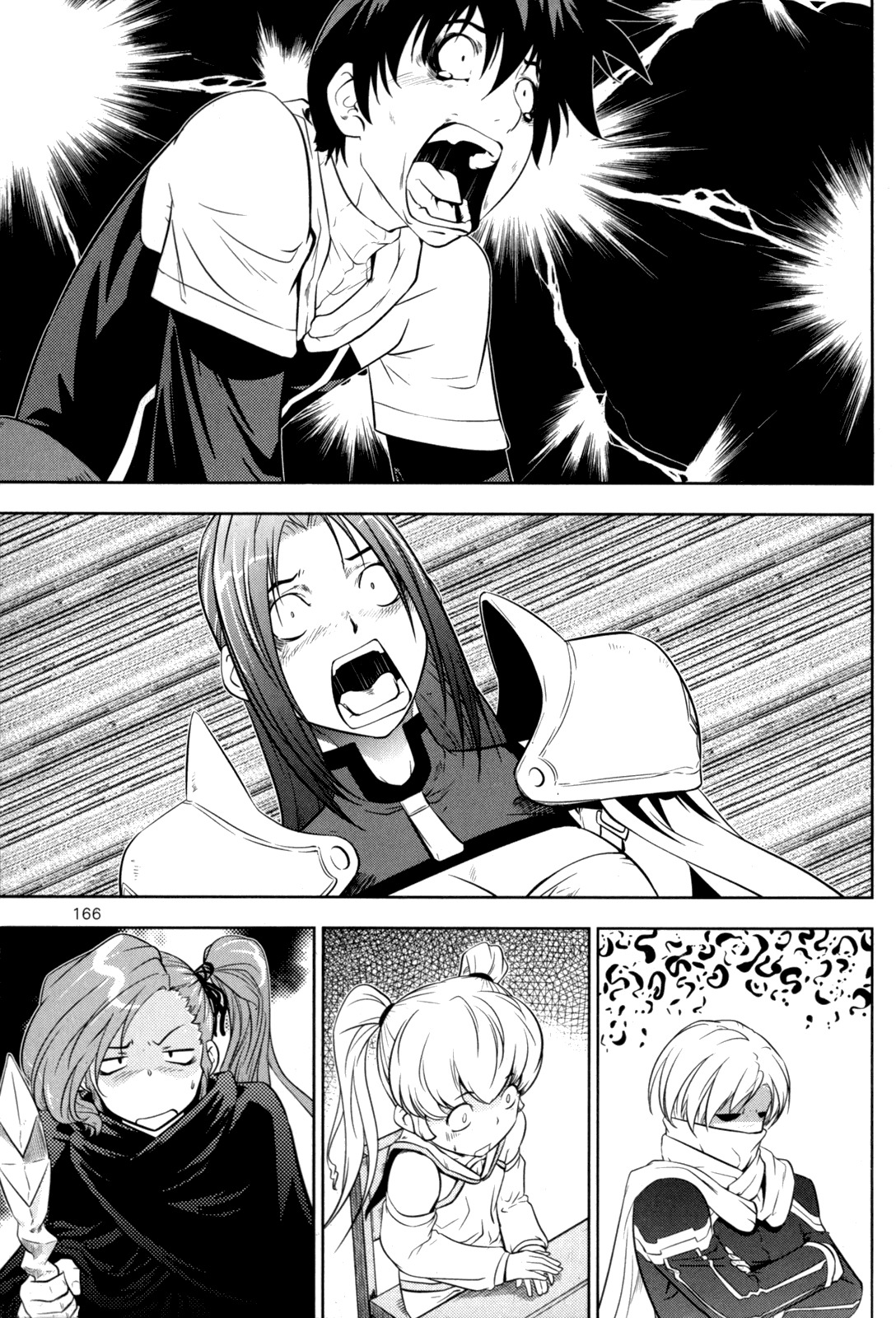 The Legend of Maian Chapter 41 - Page 14