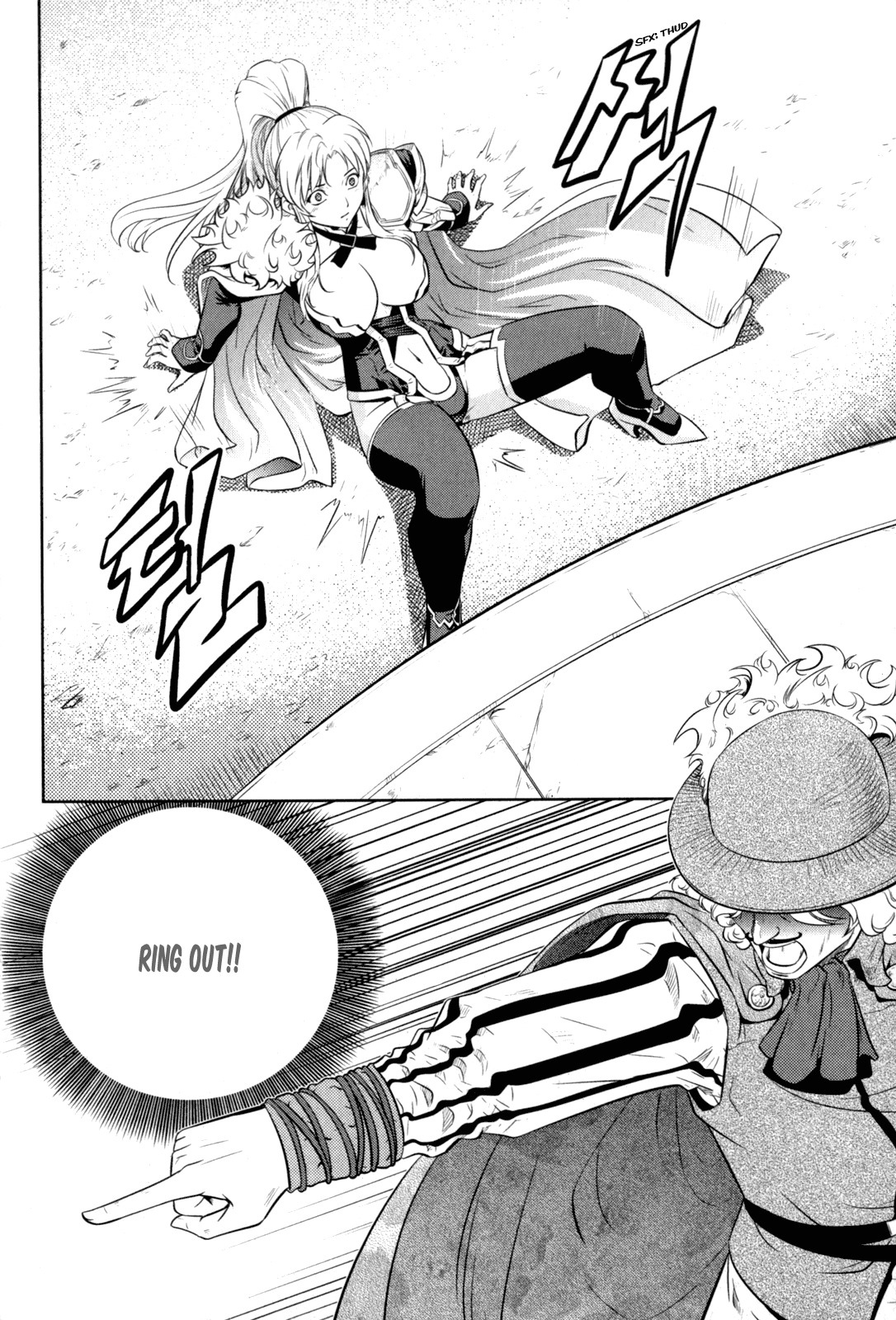 The Legend of Maian Chapter 41 - Page 17