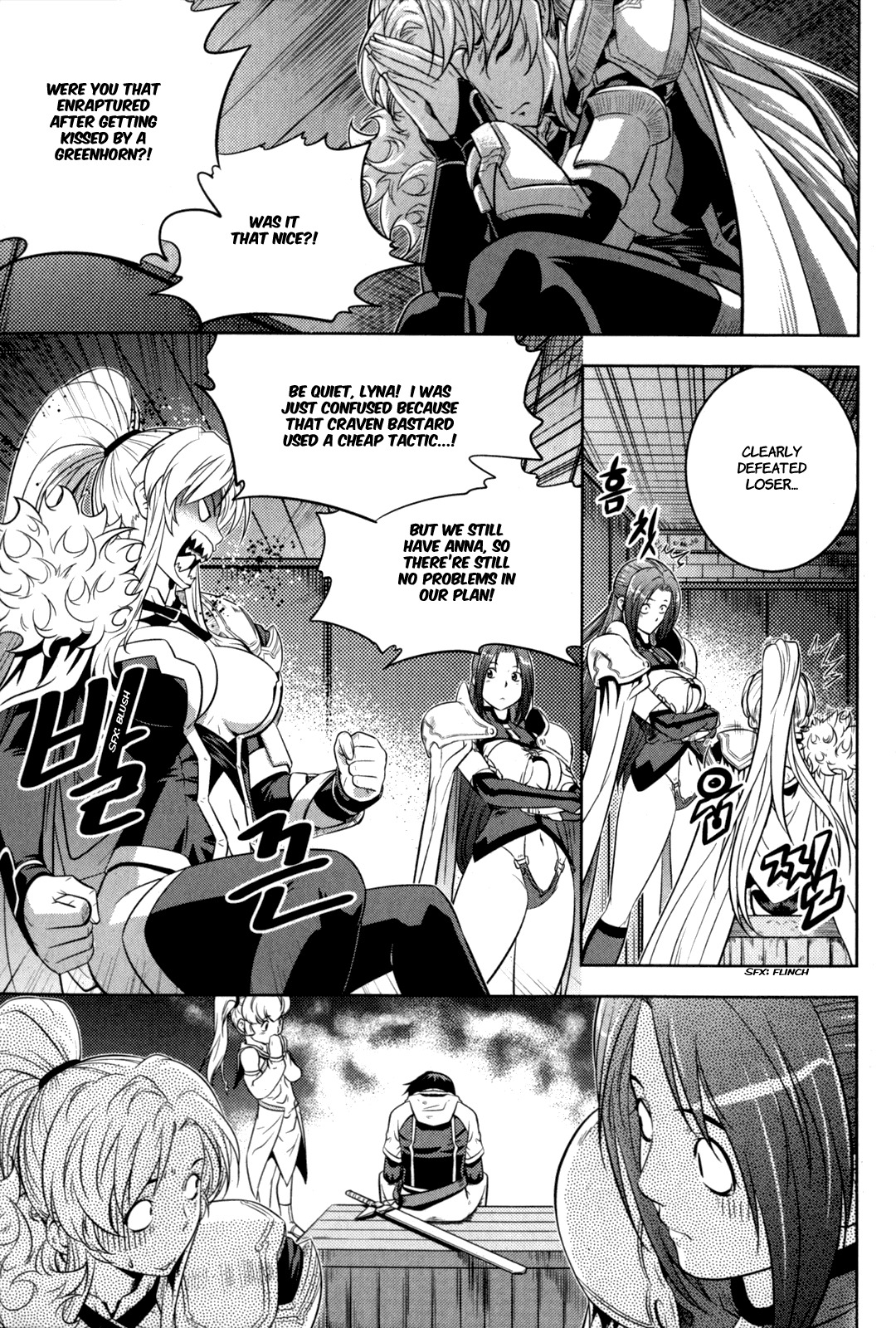 The Legend of Maian Chapter 41 - Page 20