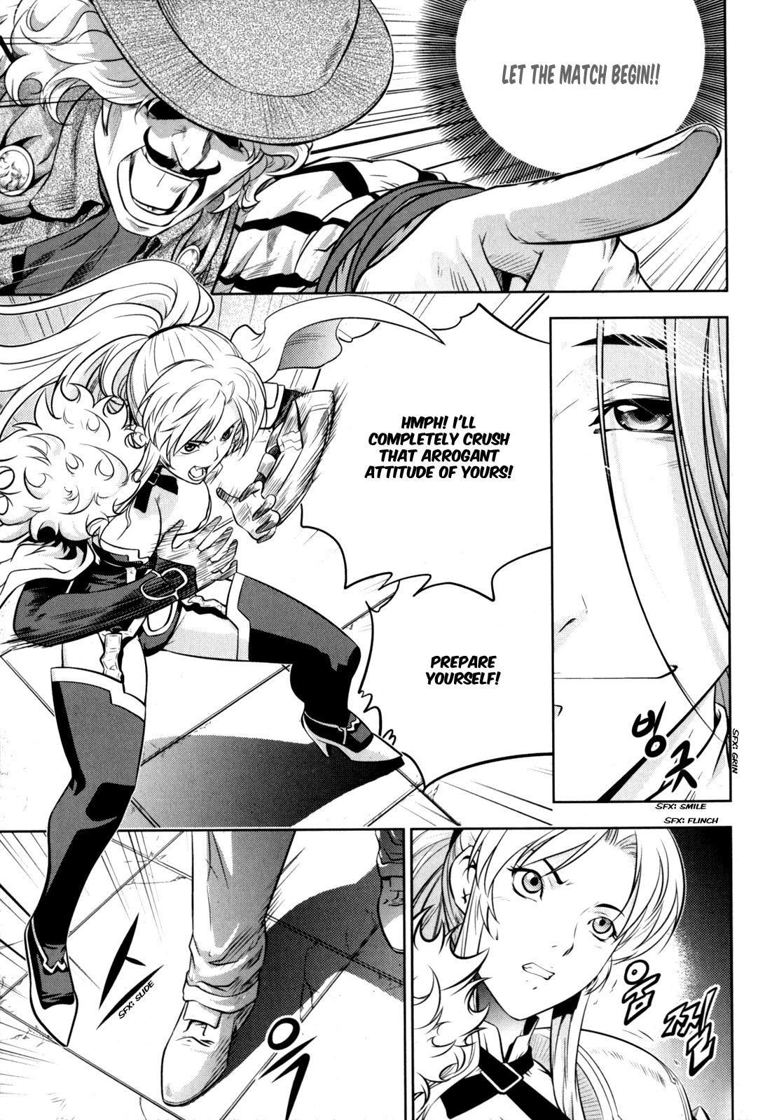 The Legend of Maian Chapter 41 - Page 6