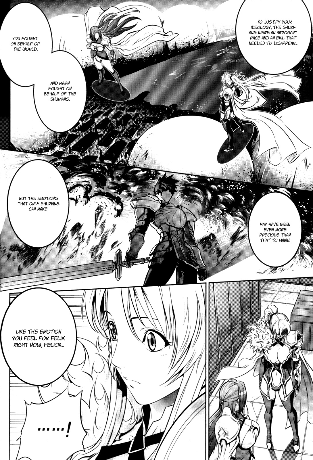 The Legend of Maian Chapter 42 - Page 18