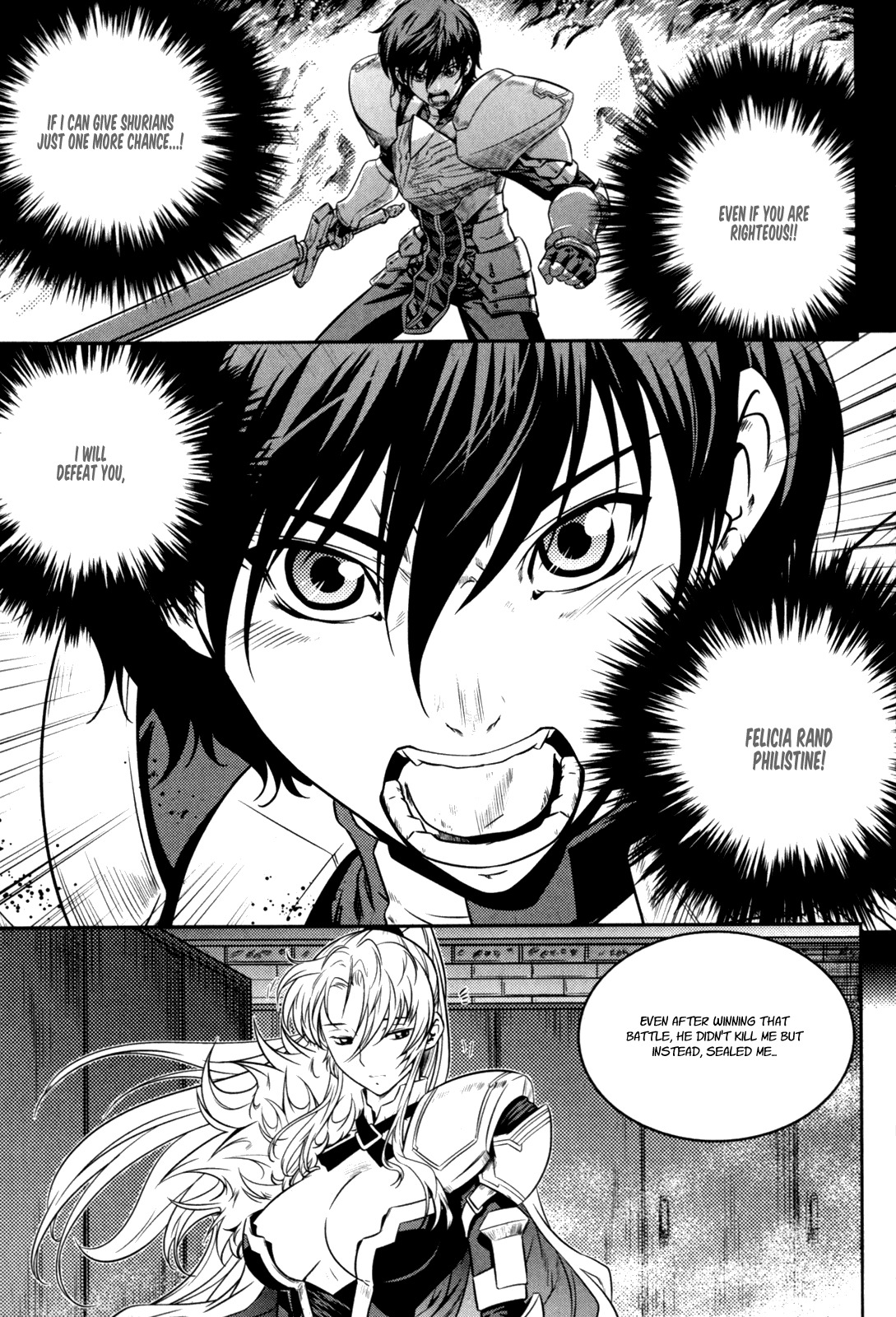 The Legend of Maian Chapter 42 - Page 19