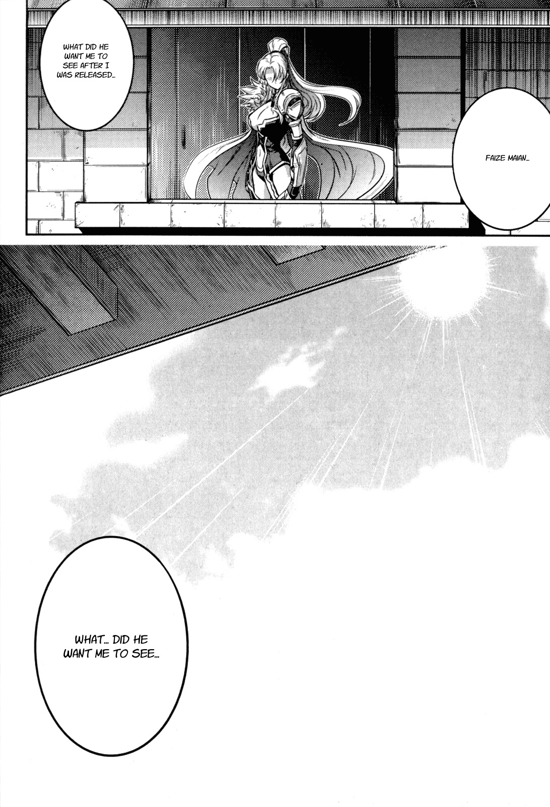 The Legend of Maian Chapter 42 - Page 20