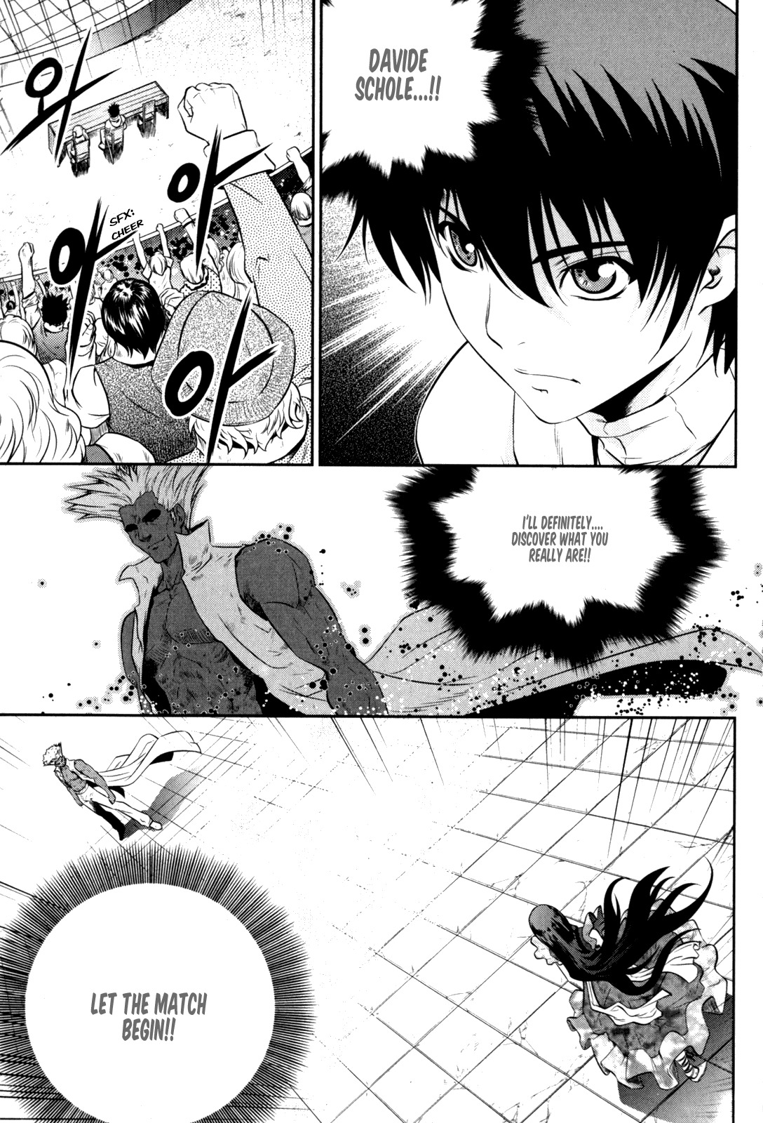 The Legend of Maian Chapter 42 - Page 23