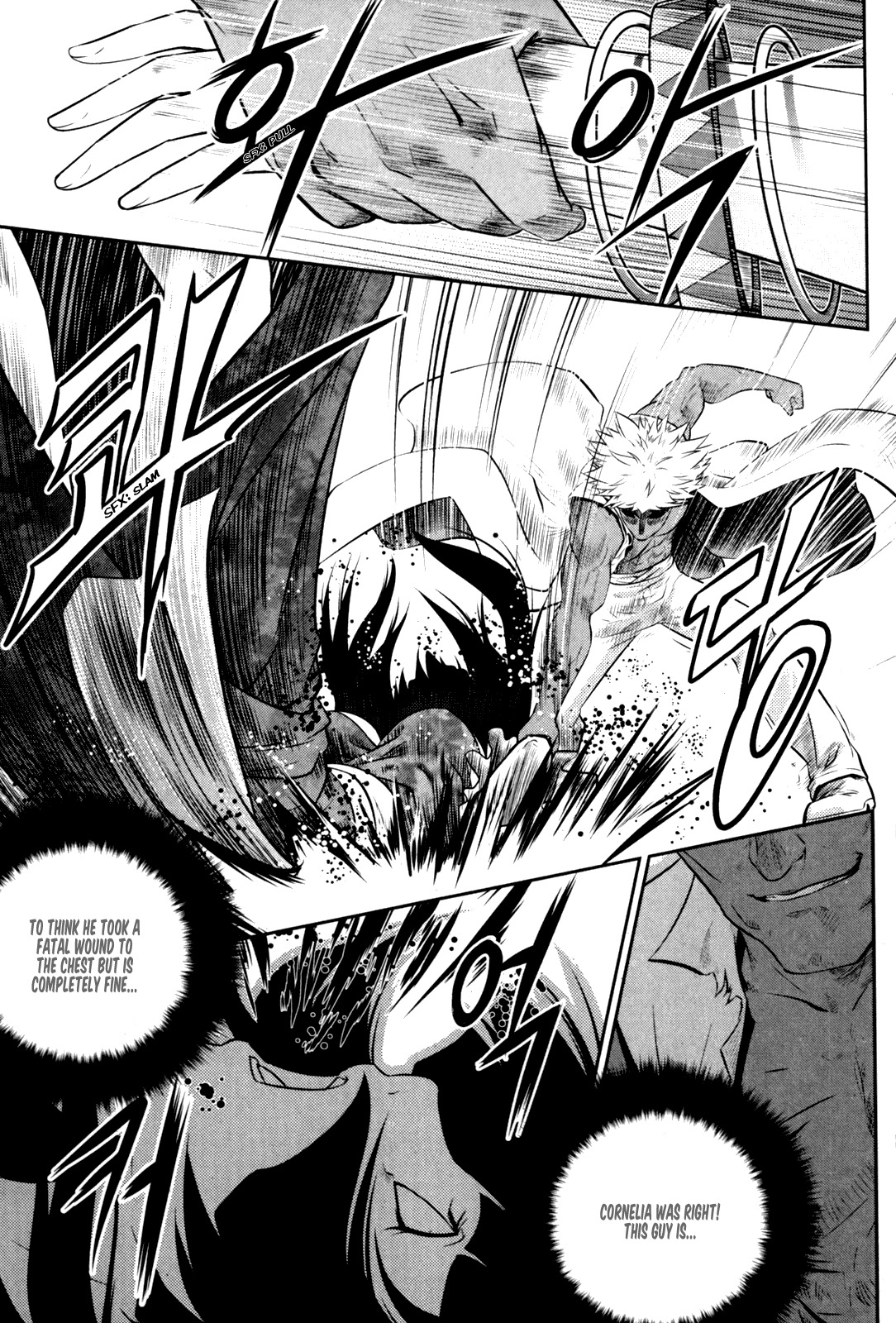 The Legend of Maian Chapter 42 - Page 31