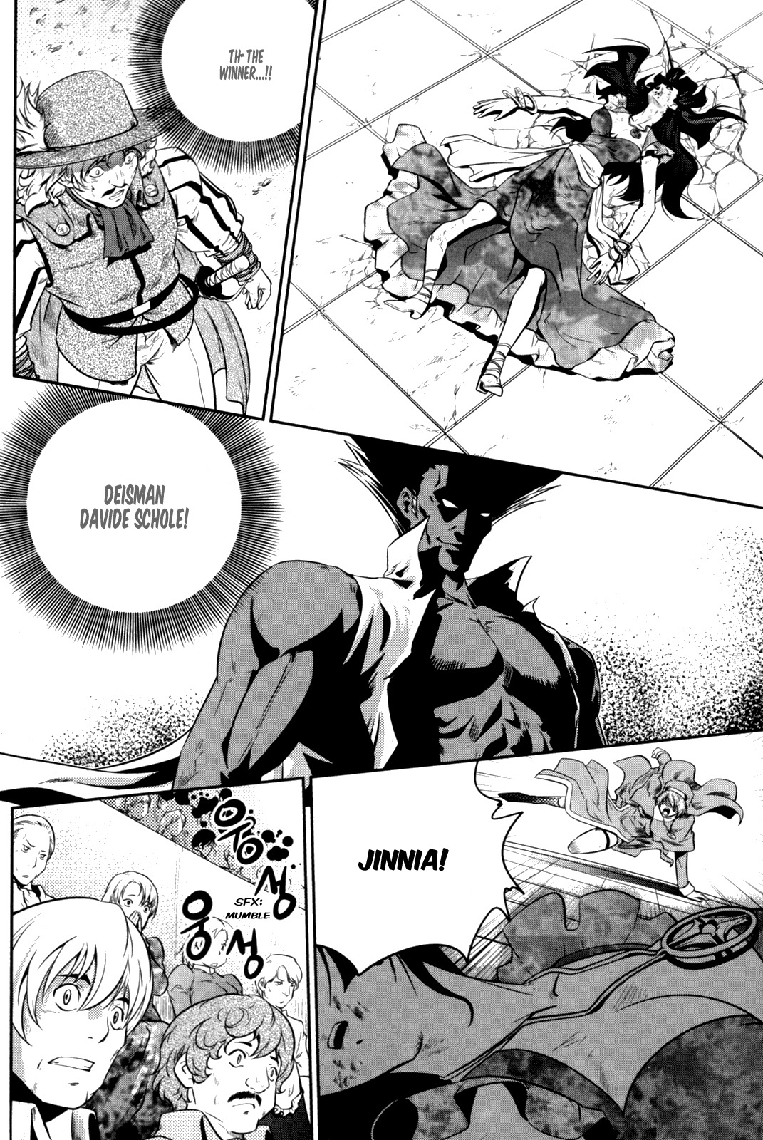 The Legend of Maian Chapter 42 - Page 43