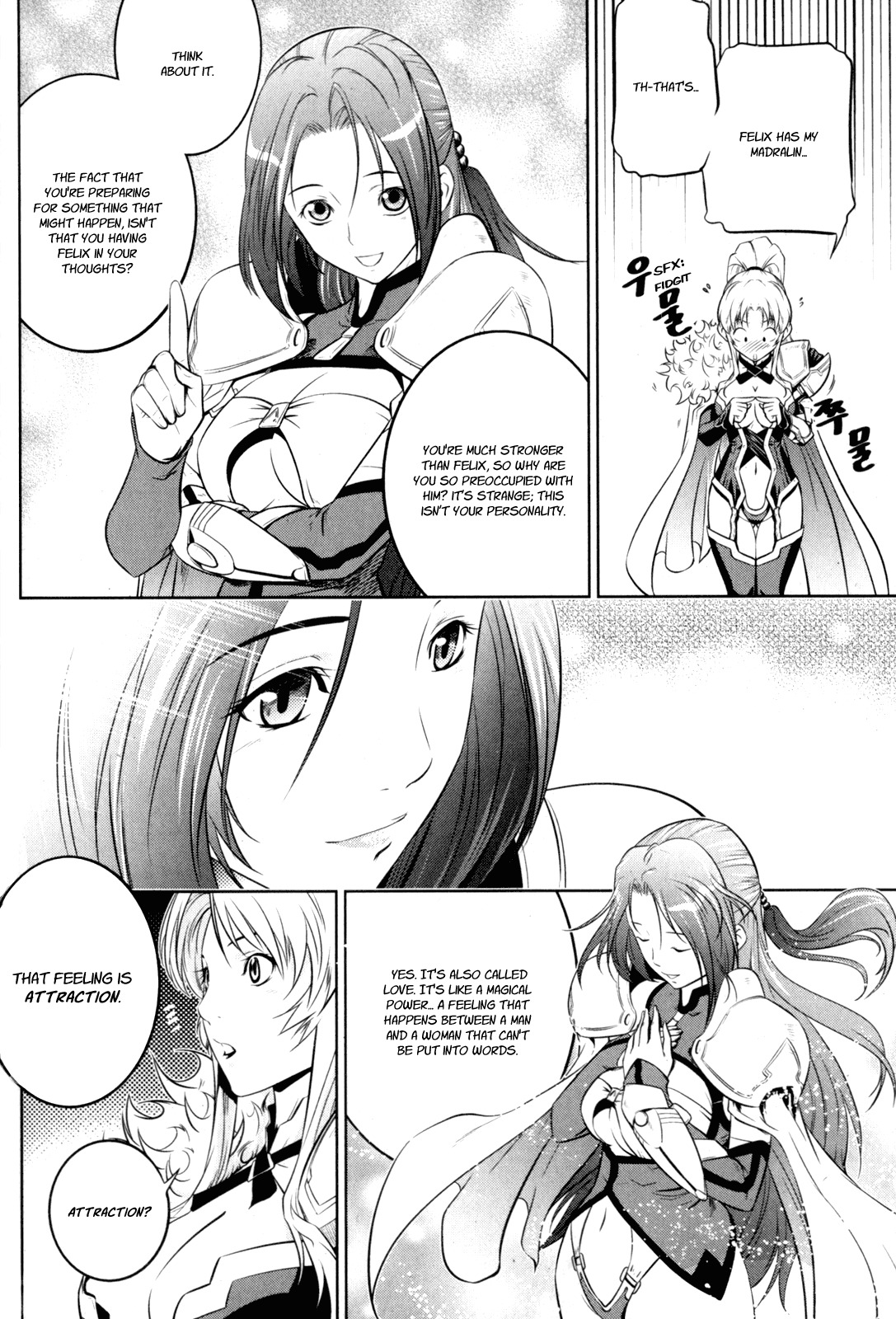 The Legend of Maian Chapter 42 - Page 10