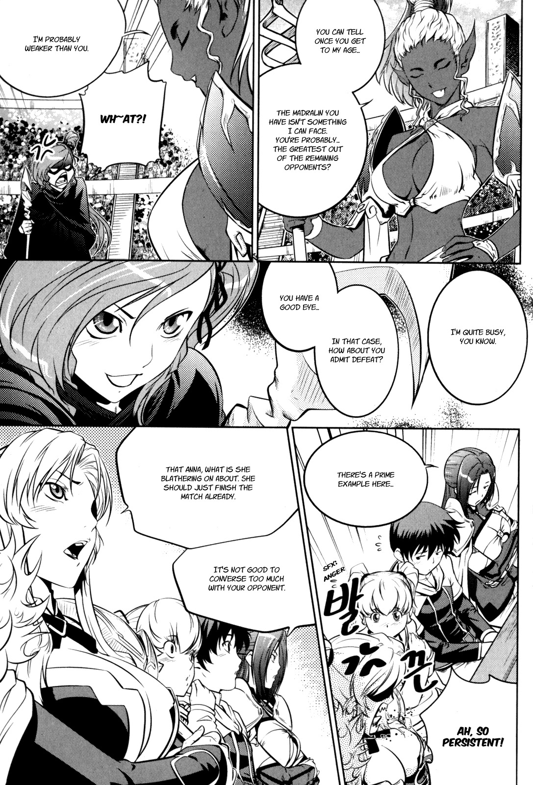 The Legend of Maian Chapter 43 - Page 12