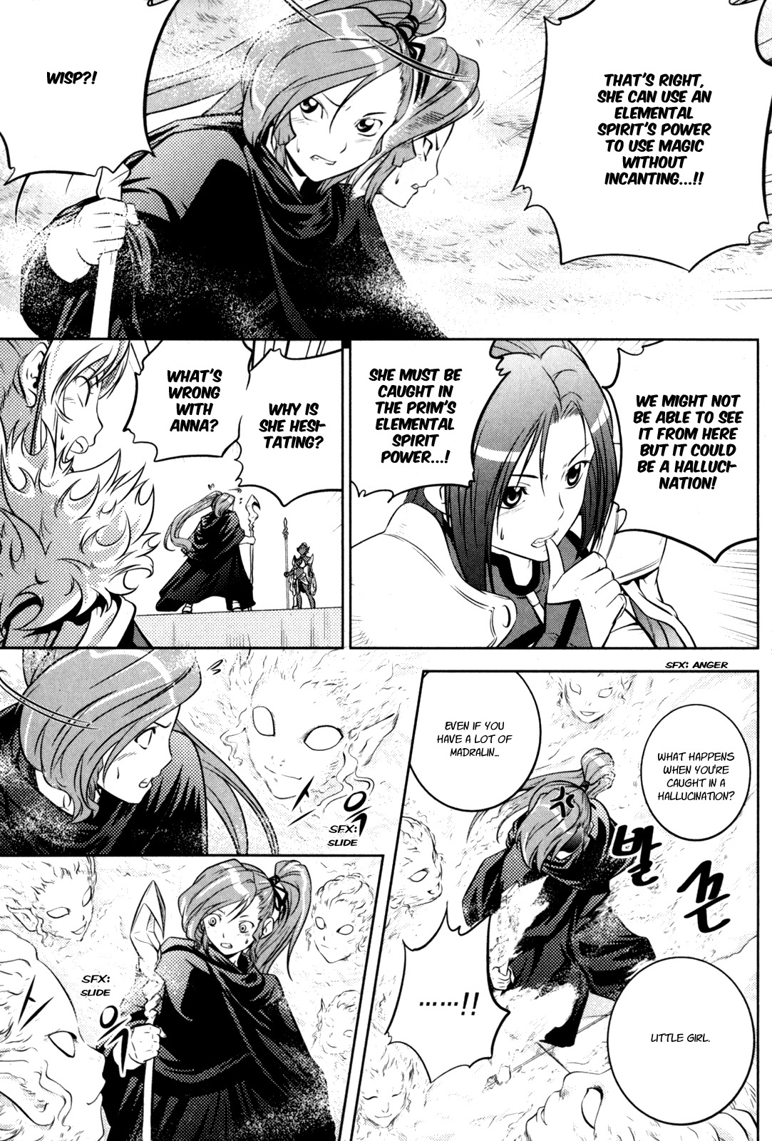 The Legend of Maian Chapter 43 - Page 14