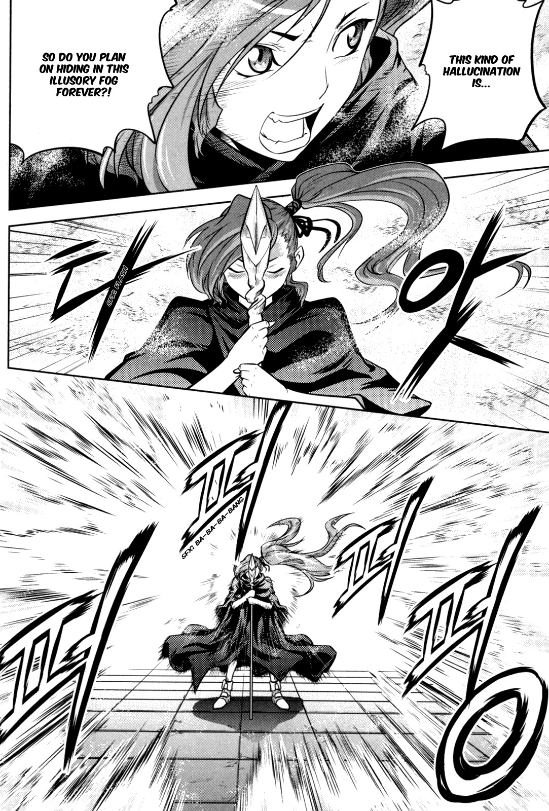 The Legend of Maian Chapter 43 - Page 15