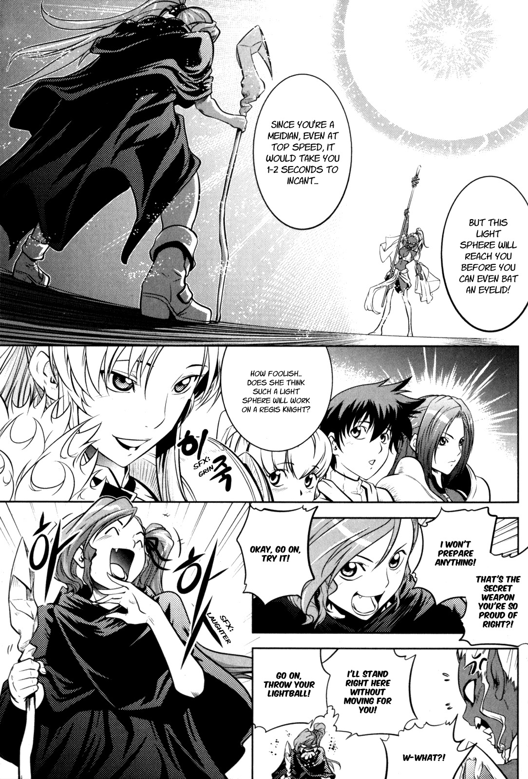 The Legend of Maian Chapter 43 - Page 18