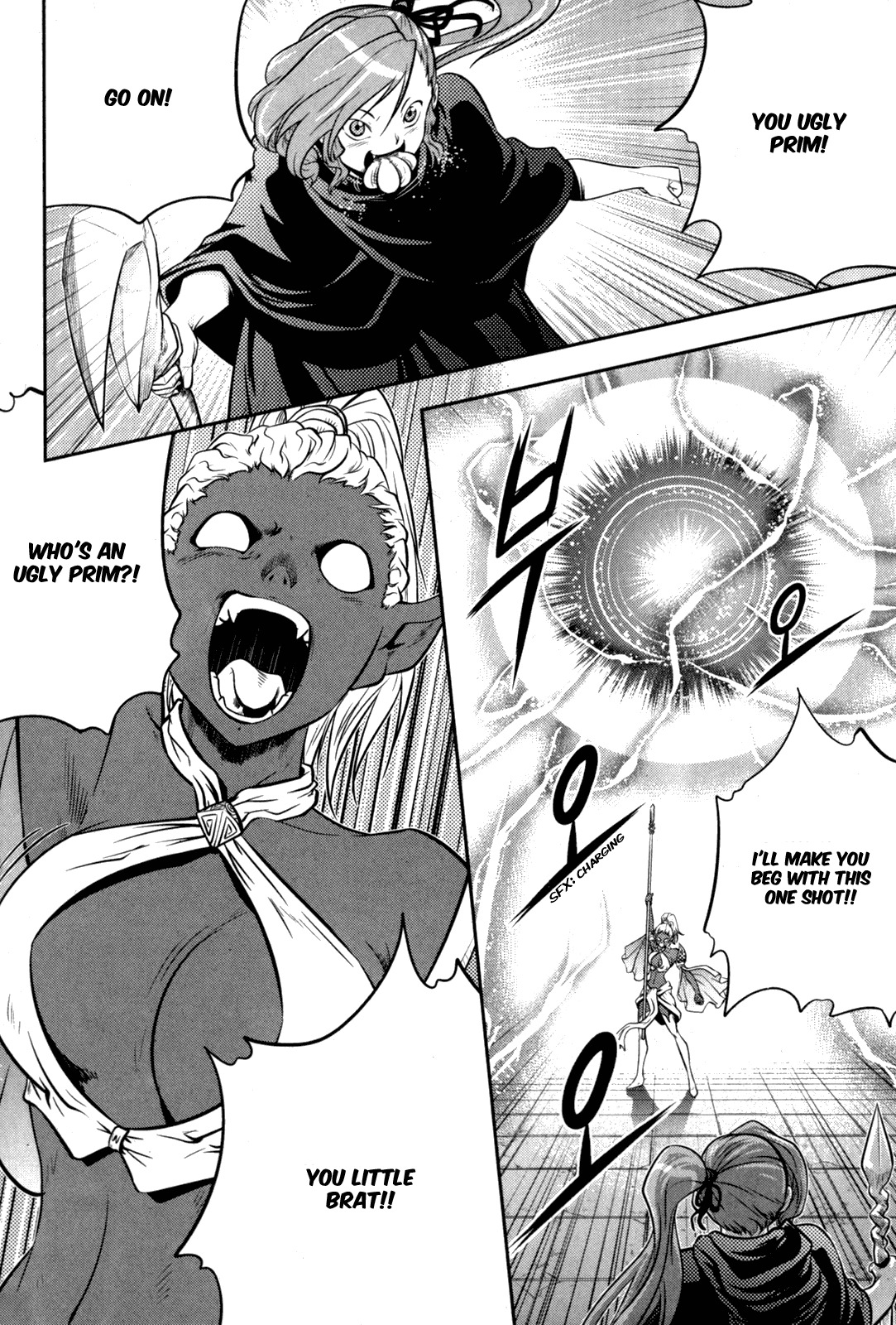 The Legend of Maian Chapter 43 - Page 19