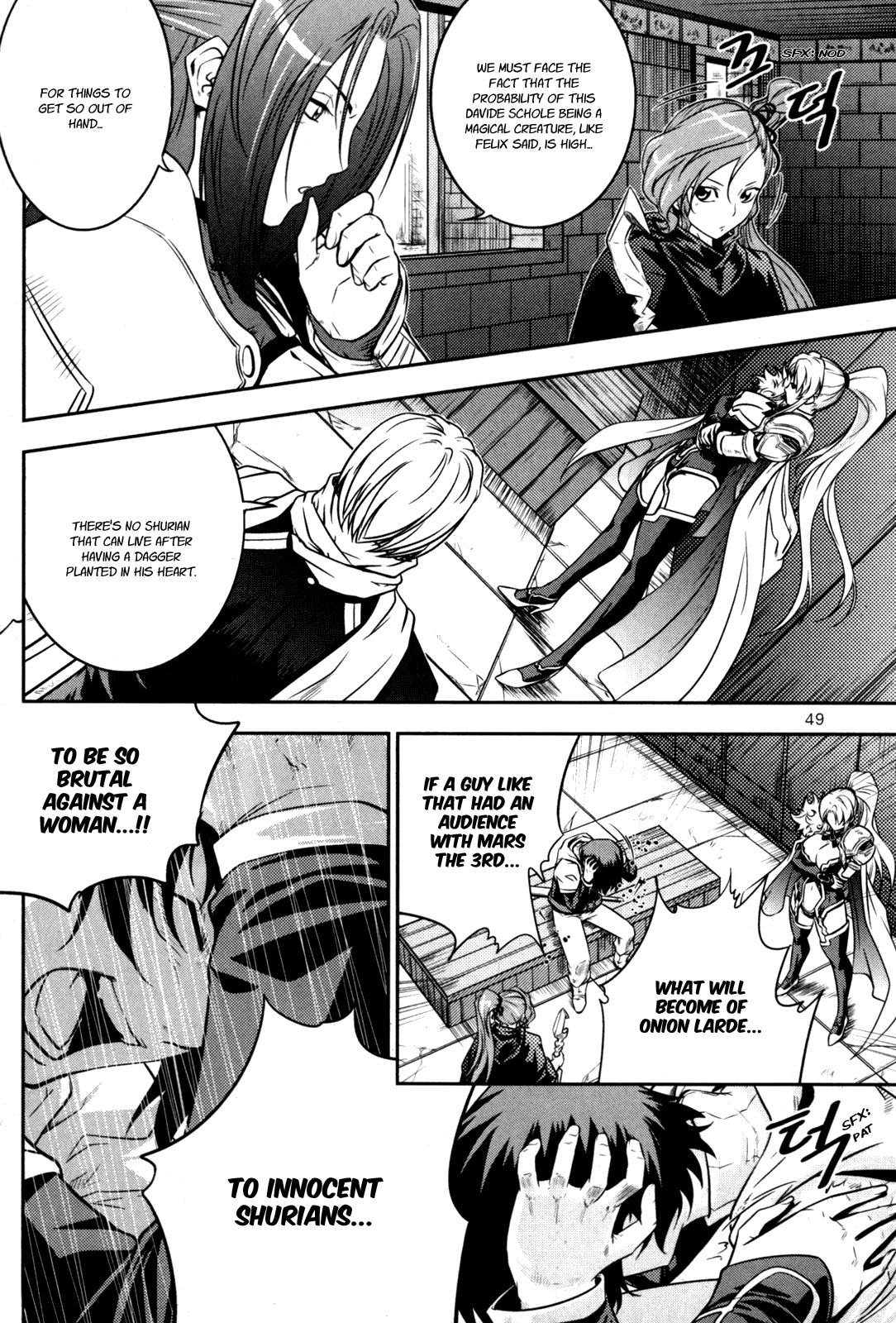 The Legend of Maian Chapter 43 - Page 3