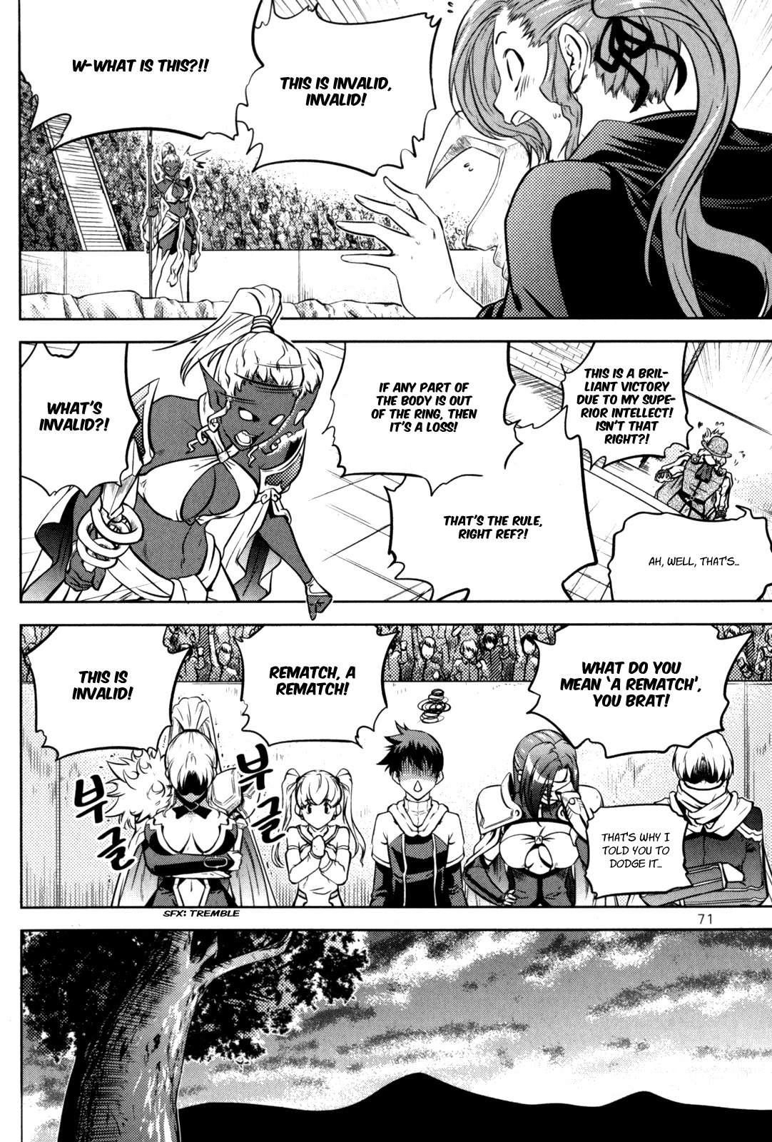 The Legend of Maian Chapter 43 - Page 24