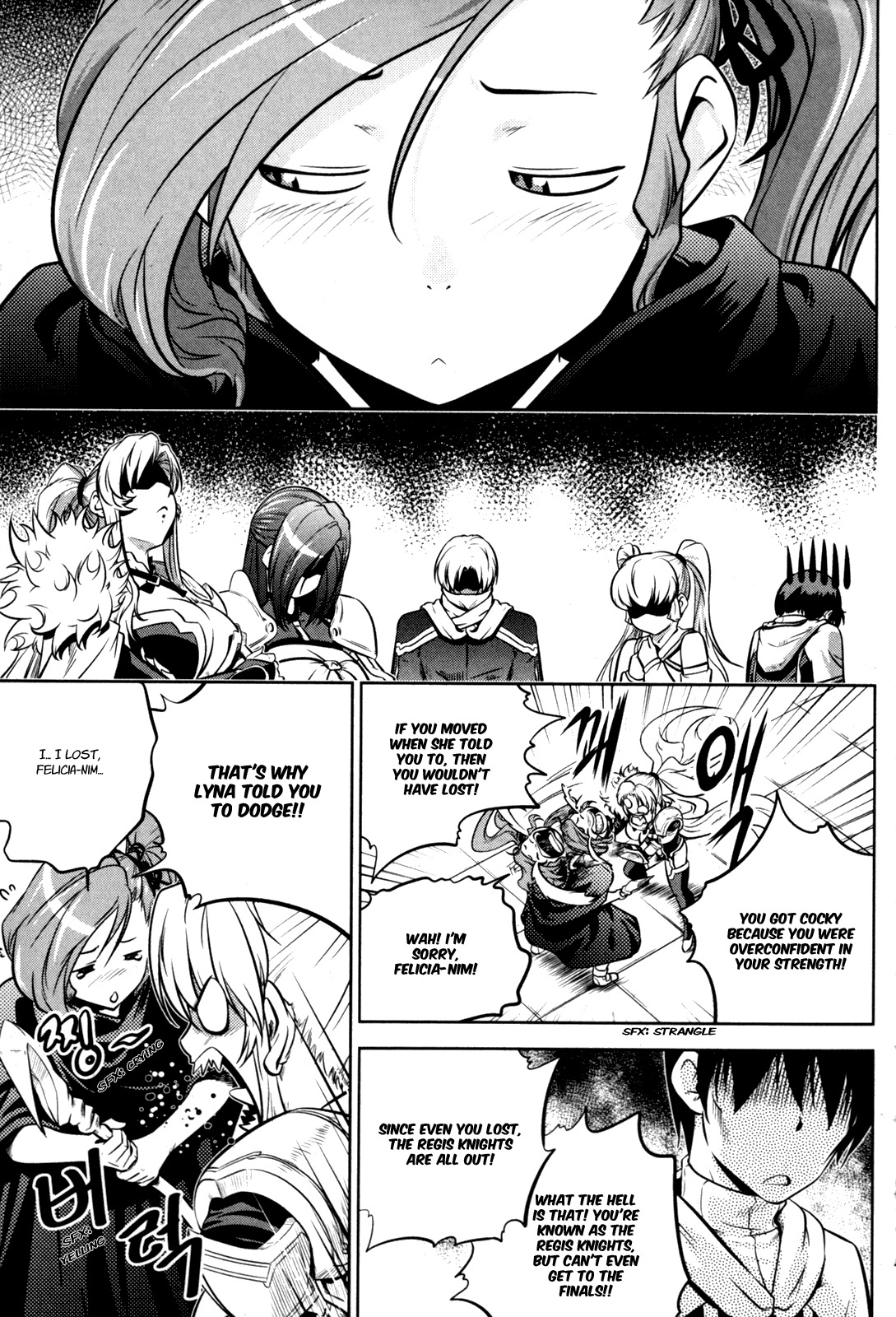 The Legend of Maian Chapter 43 - Page 25