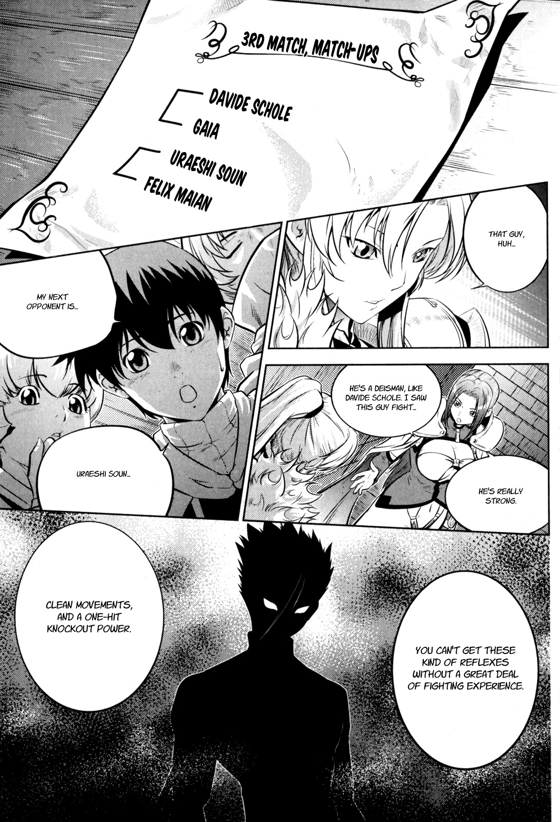 The Legend of Maian Chapter 43 - Page 29
