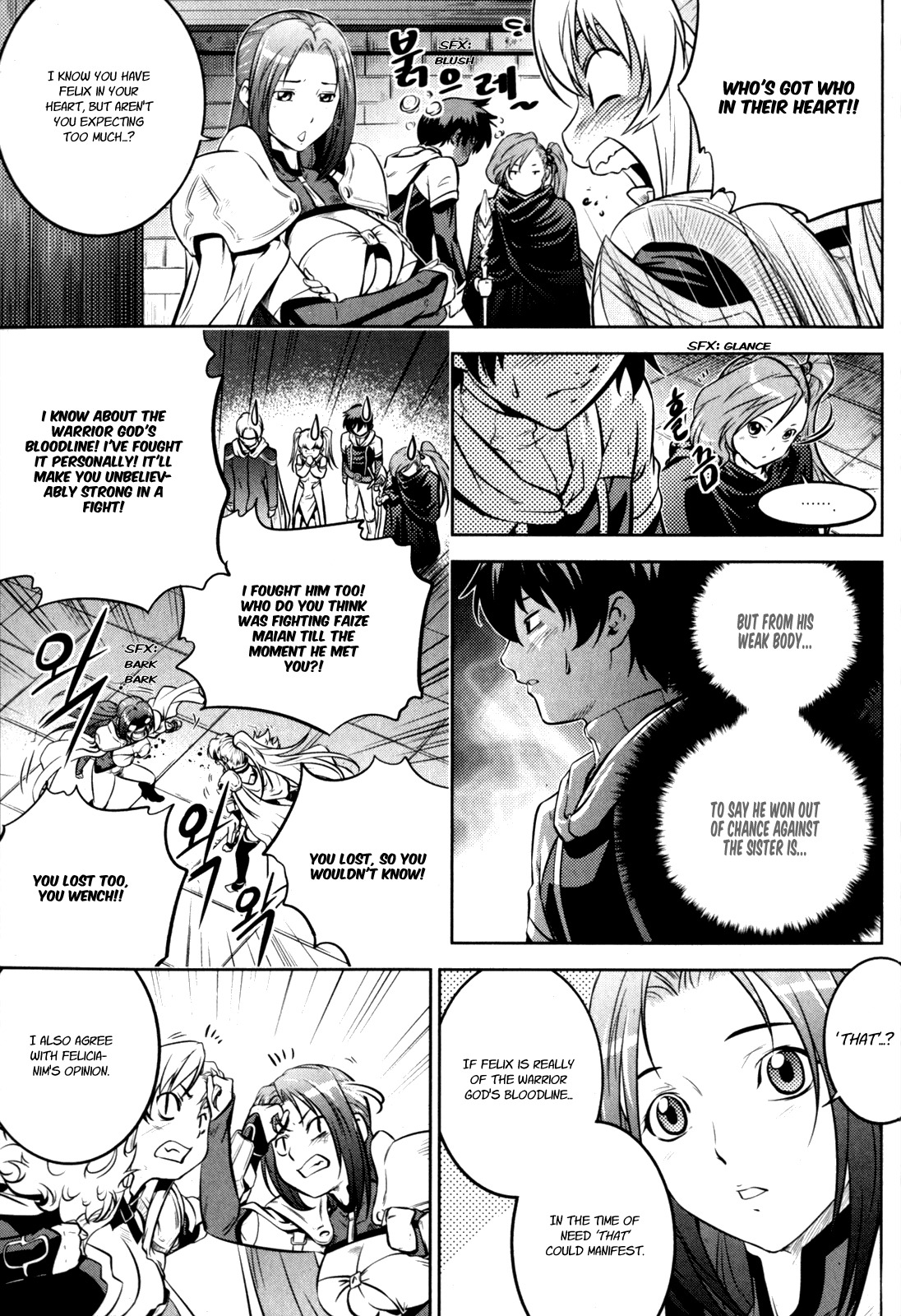 The Legend of Maian Chapter 43 - Page 31