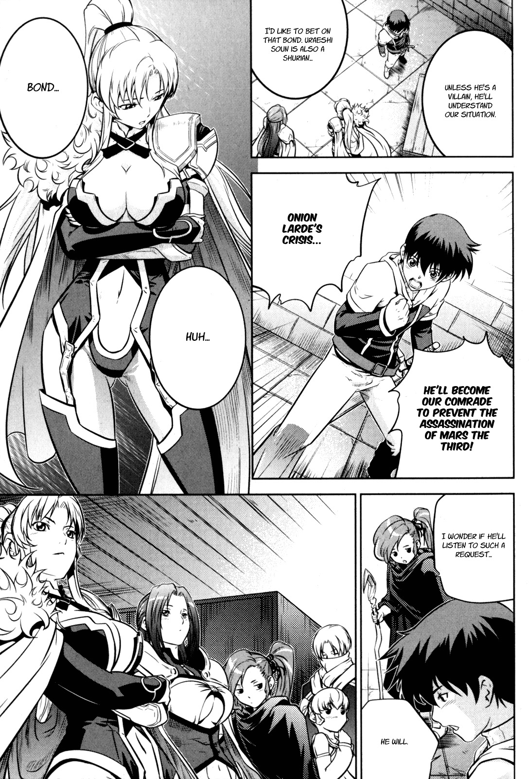 The Legend of Maian Chapter 43 - Page 35