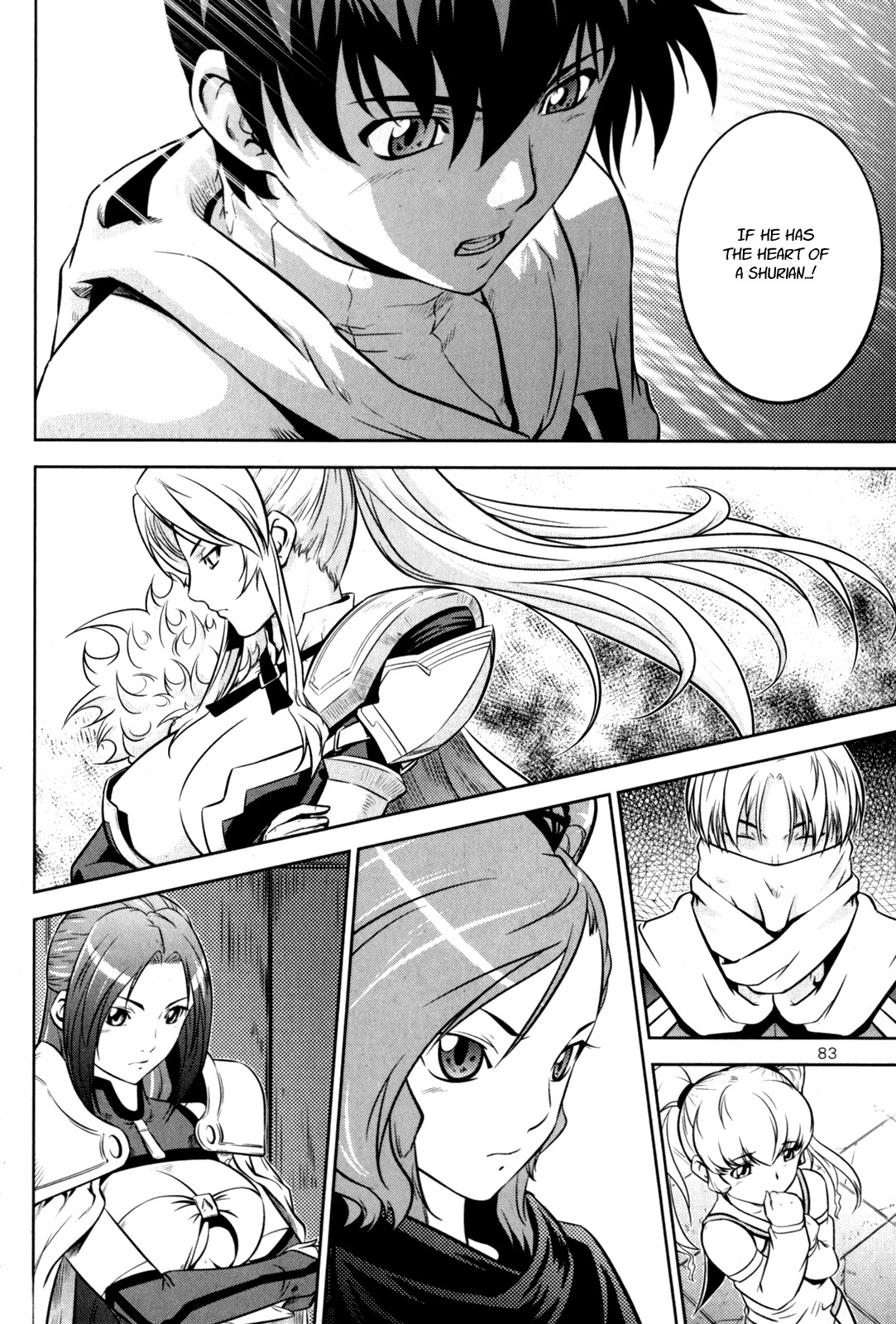 The Legend of Maian Chapter 43 - Page 36