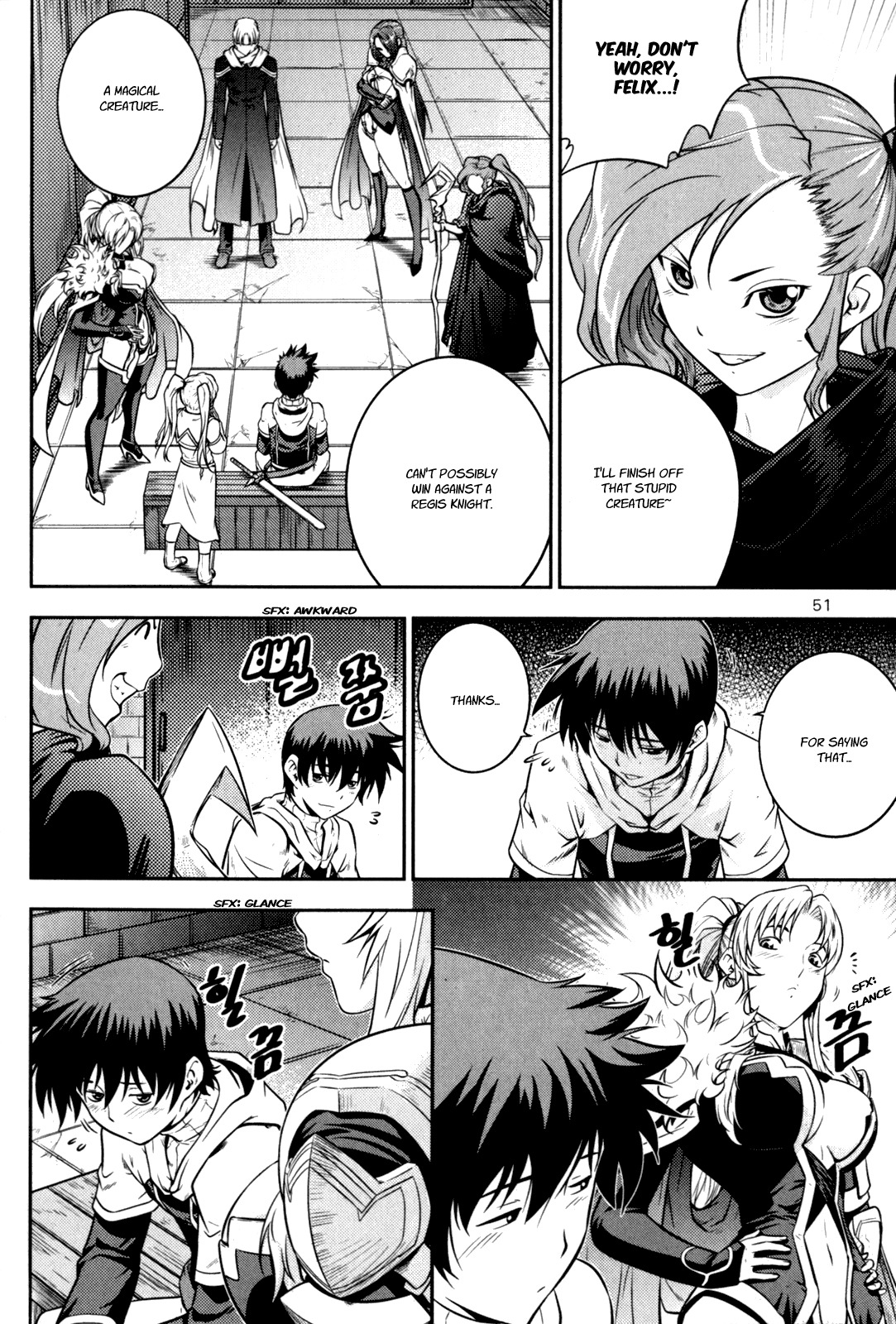 The Legend of Maian Chapter 43 - Page 5
