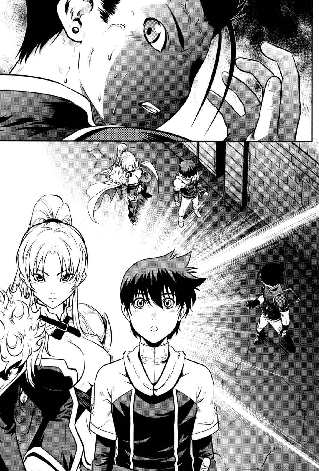 The Legend of Maian Chapter 43 - Page 41