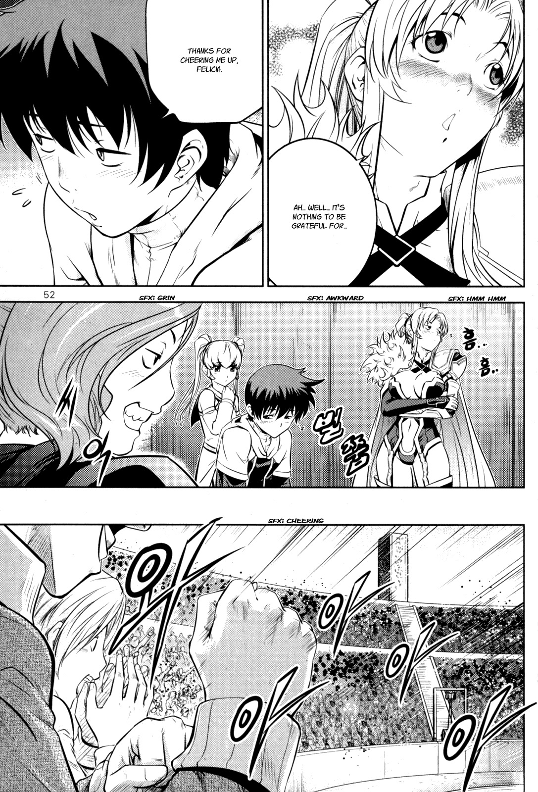 The Legend of Maian Chapter 43 - Page 6