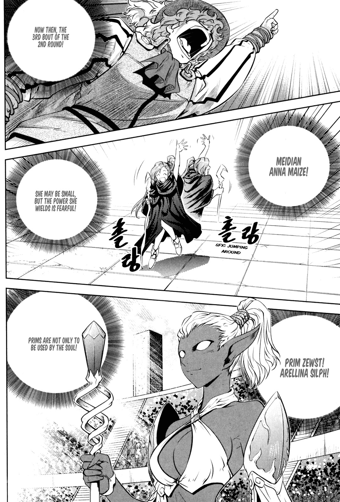 The Legend of Maian Chapter 43 - Page 7