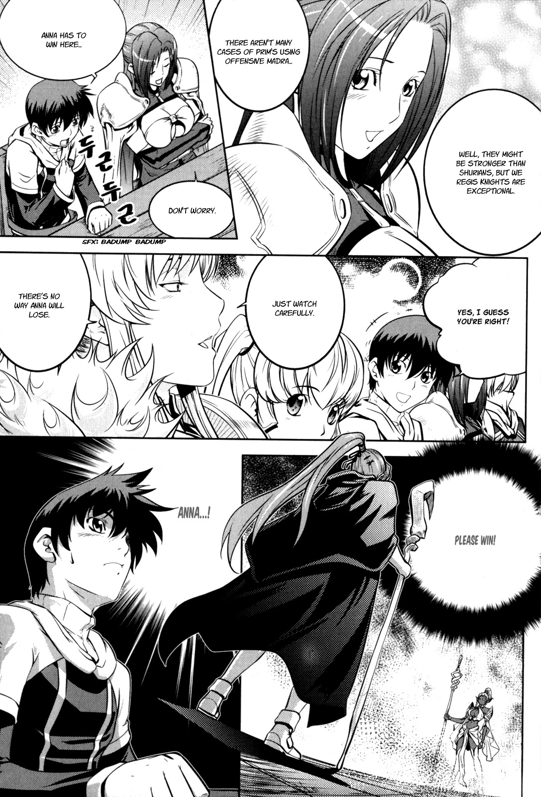 The Legend of Maian Chapter 43 - Page 8