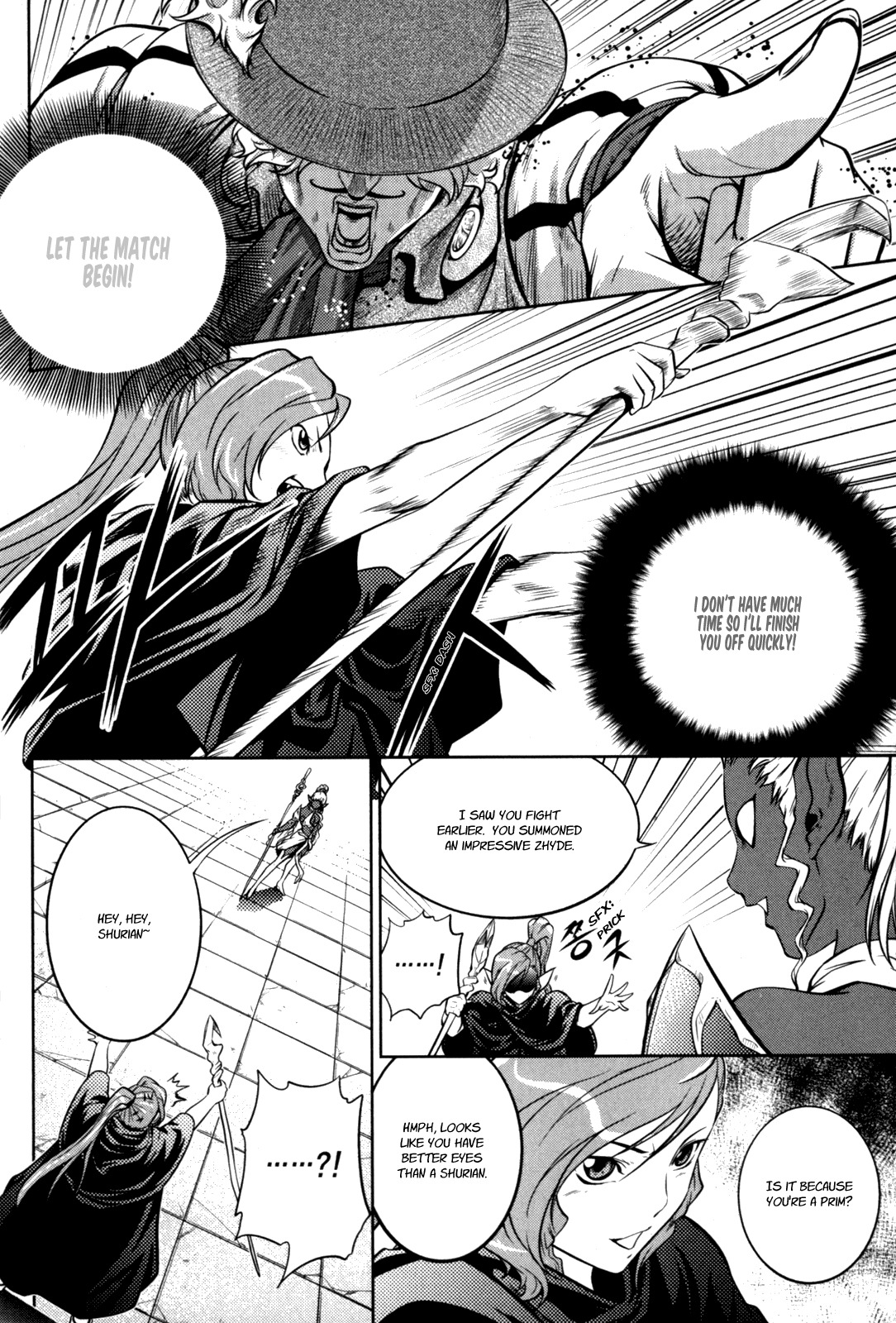 The Legend of Maian Chapter 43 - Page 9