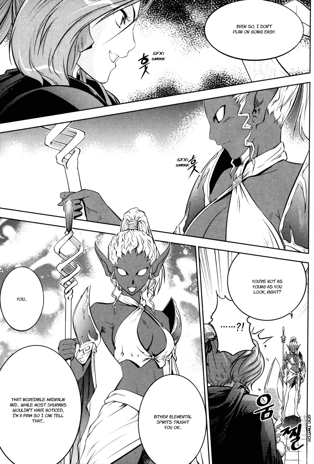 The Legend of Maian Chapter 43 - Page 10