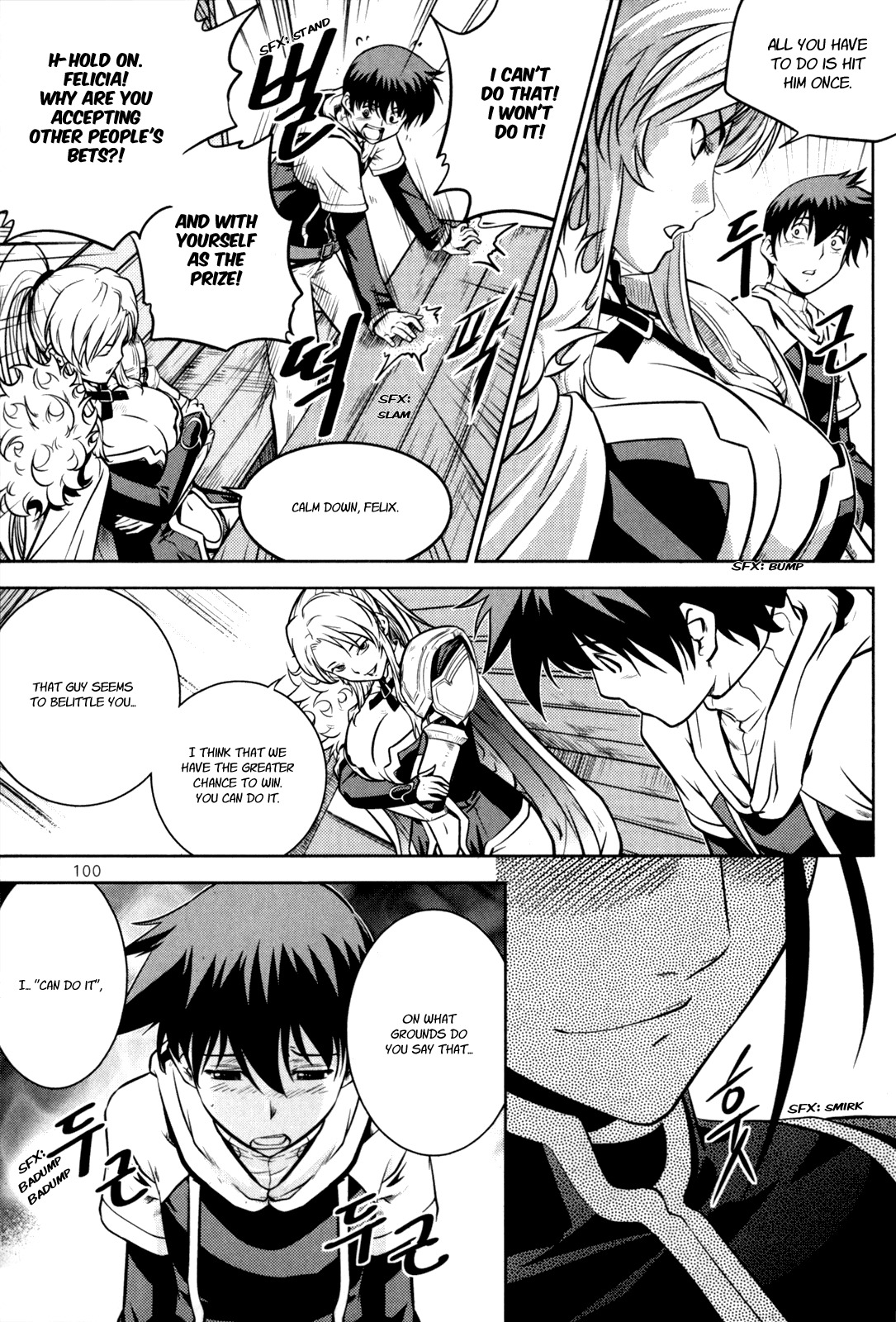 The Legend of Maian Chapter 44 - Page 12