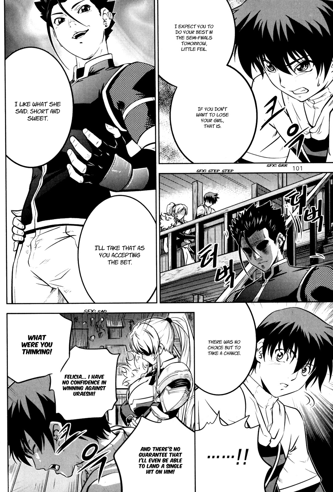 The Legend of Maian Chapter 44 - Page 13