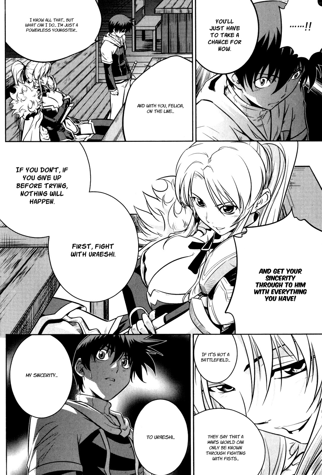 The Legend of Maian Chapter 44 - Page 15