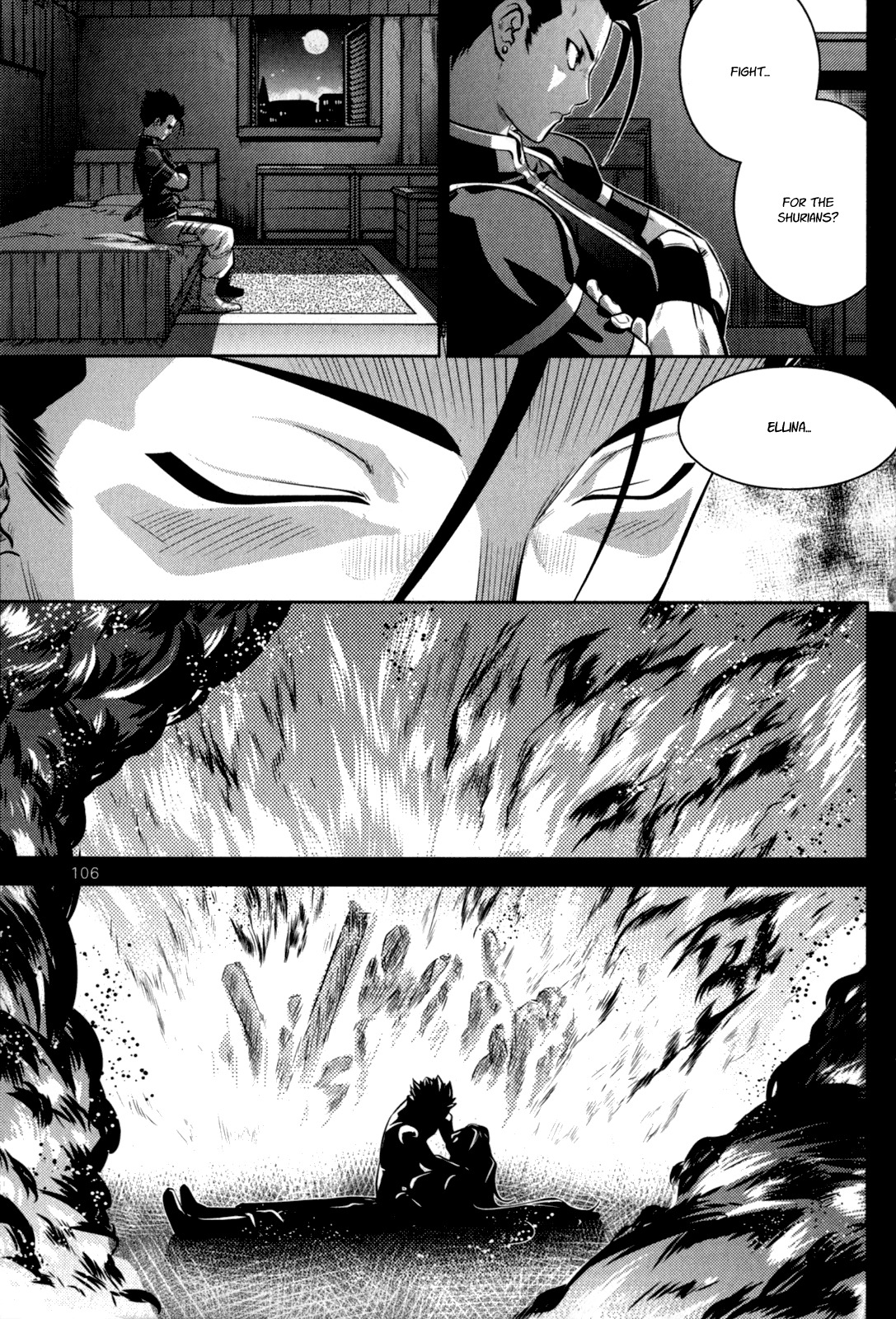 The Legend of Maian Chapter 44 - Page 18
