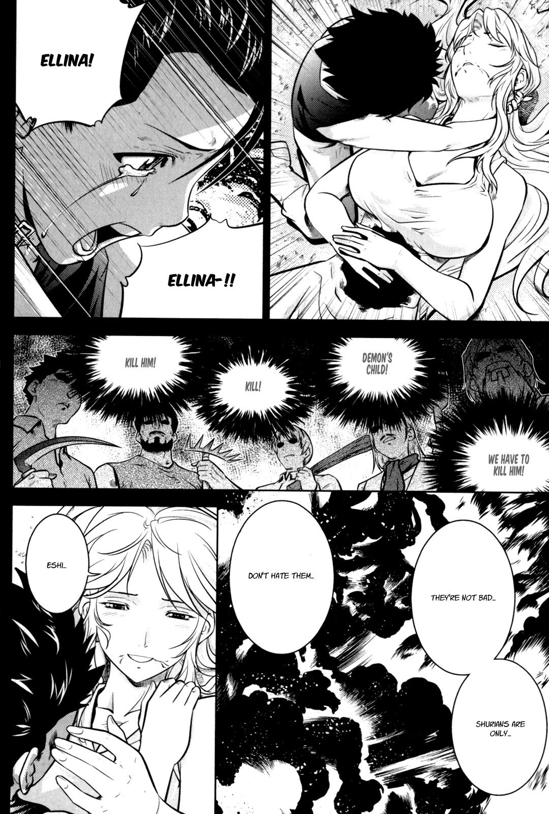The Legend of Maian Chapter 44 - Page 19