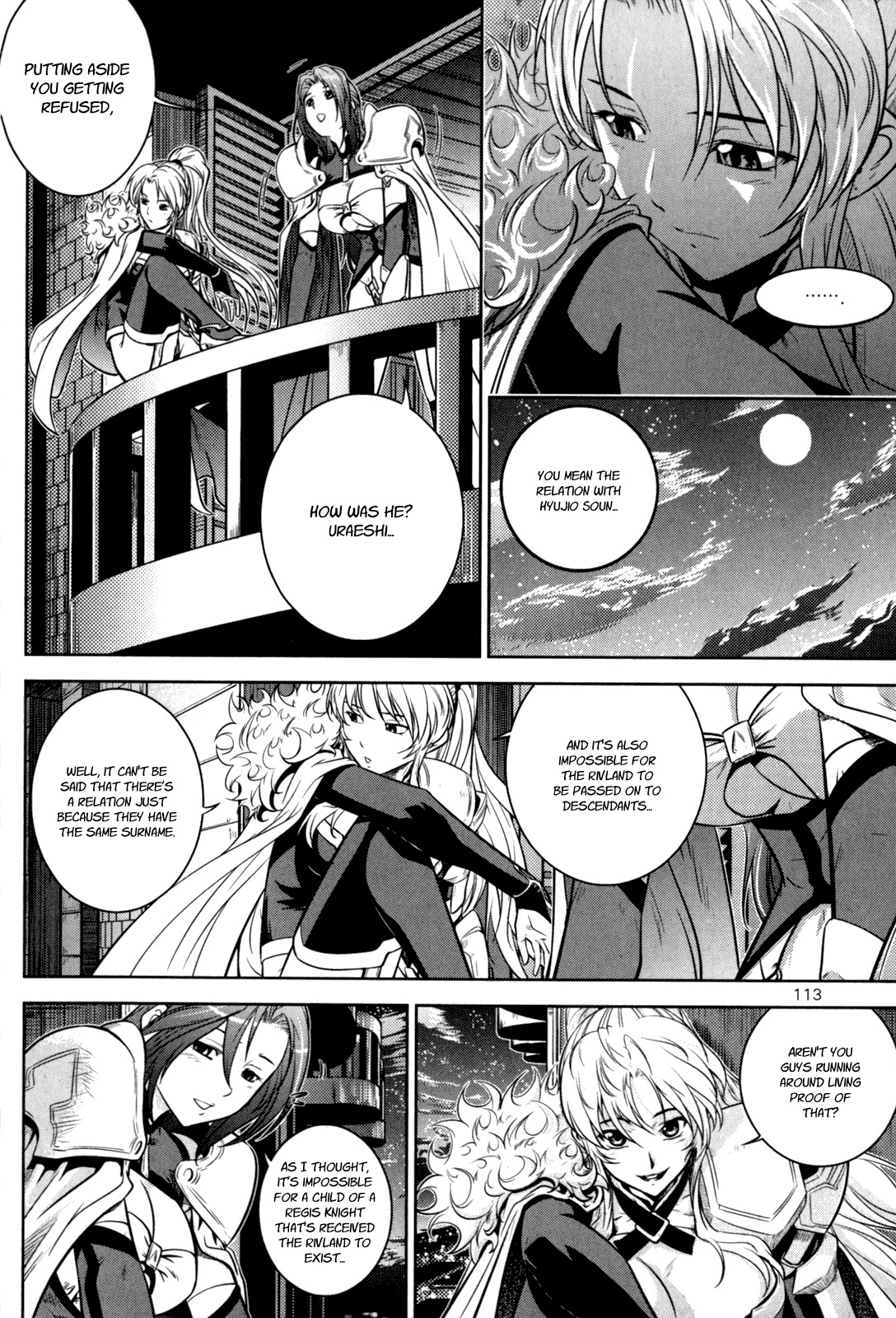 The Legend of Maian Chapter 44 - Page 25