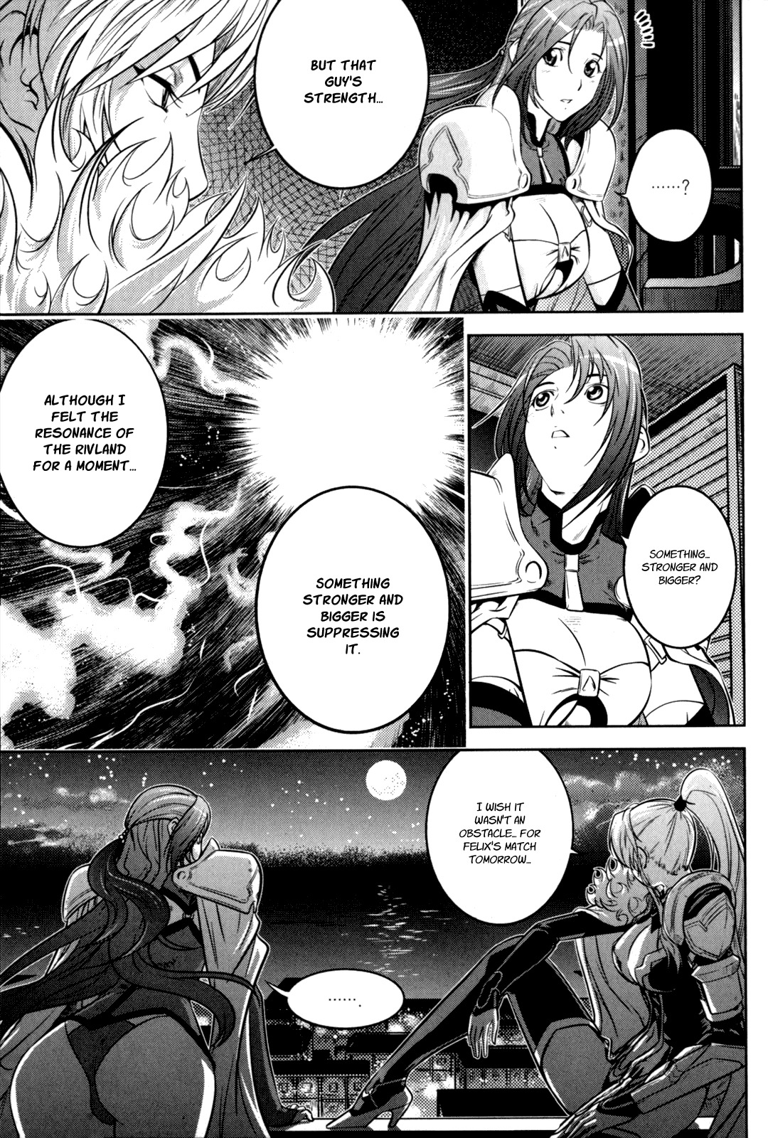 The Legend of Maian Chapter 44 - Page 26