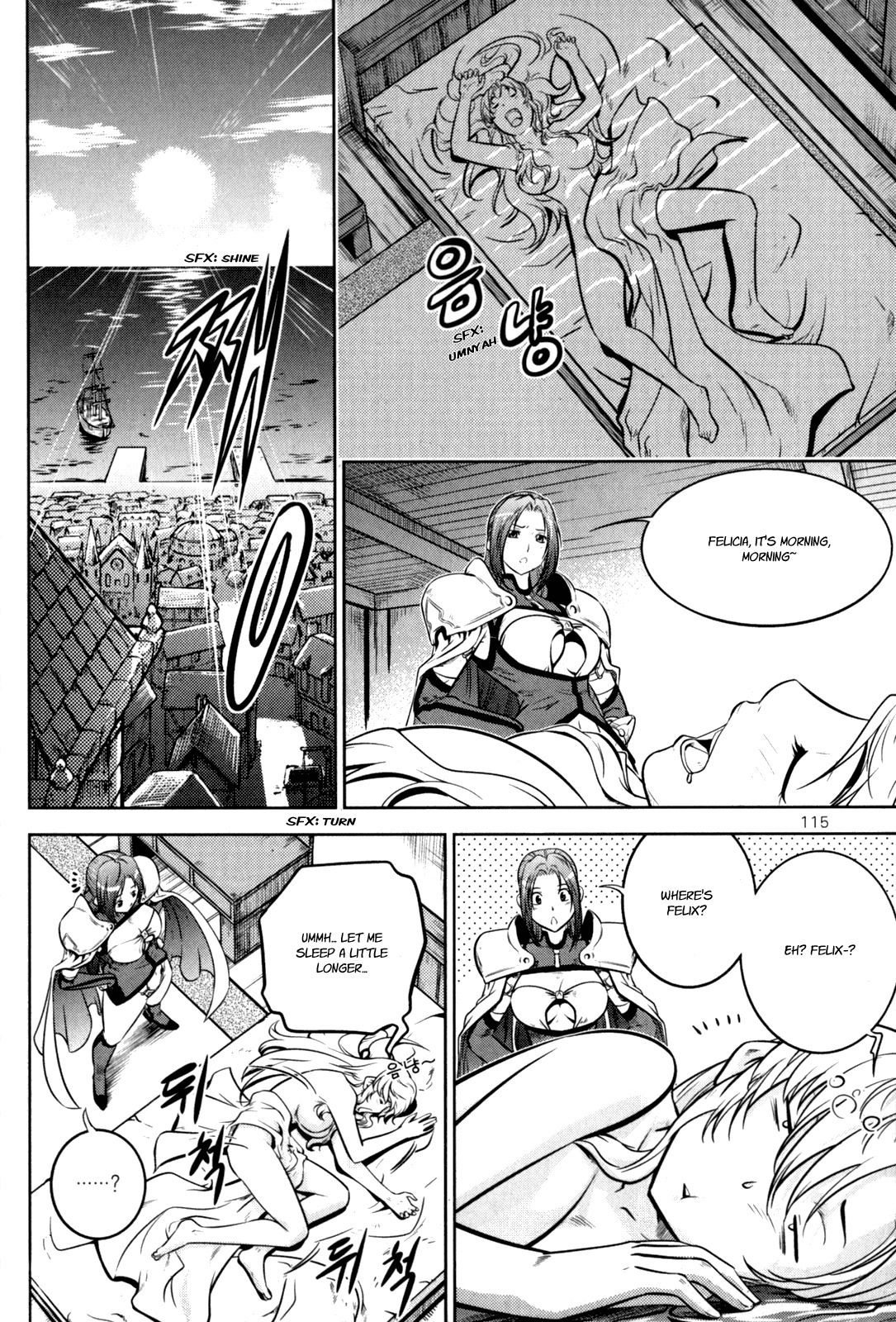 The Legend of Maian Chapter 44 - Page 27