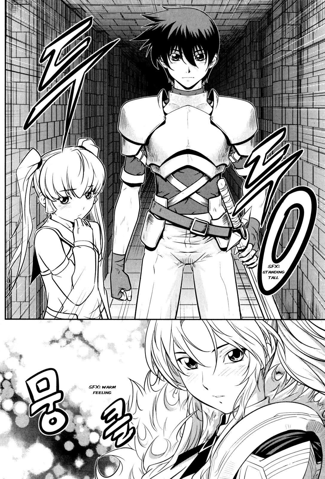 The Legend of Maian Chapter 44 - Page 37