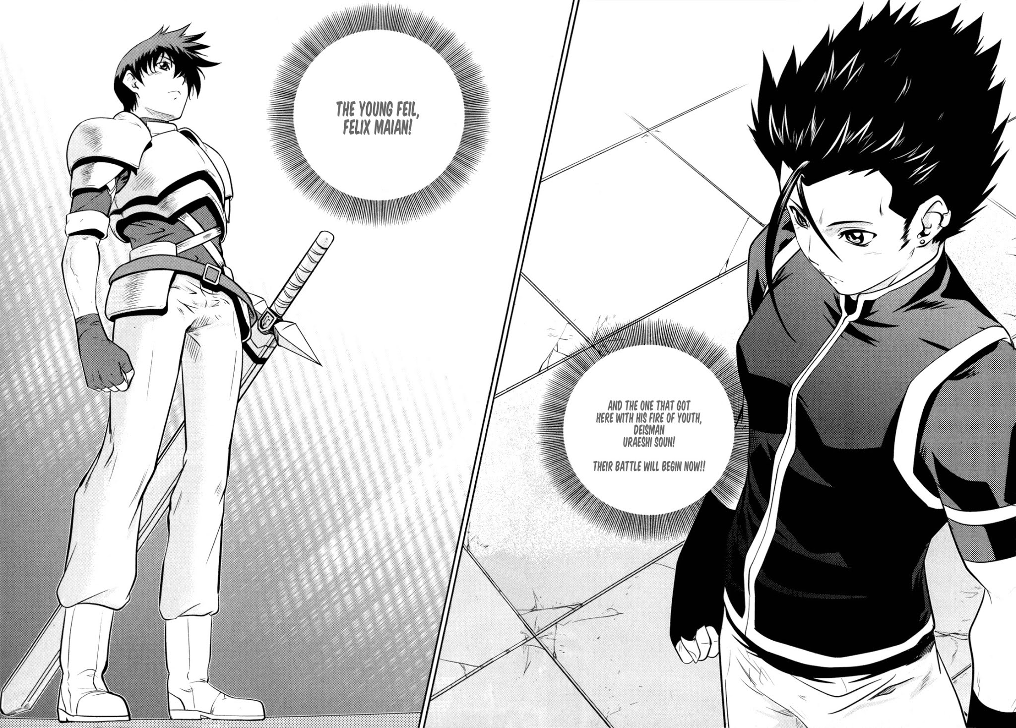 The Legend of Maian Chapter 44 - Page 40