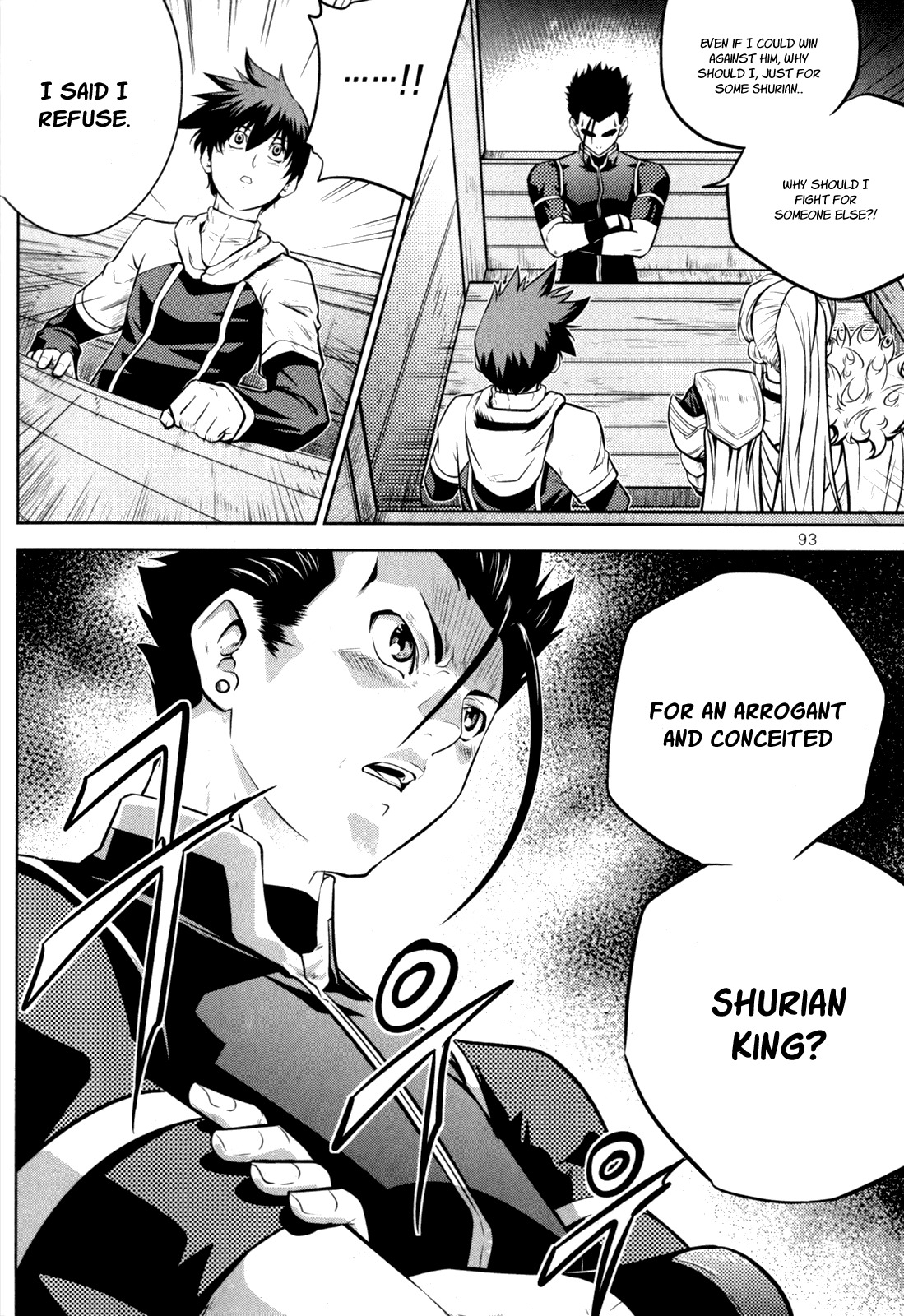 The Legend of Maian Chapter 44 - Page 5