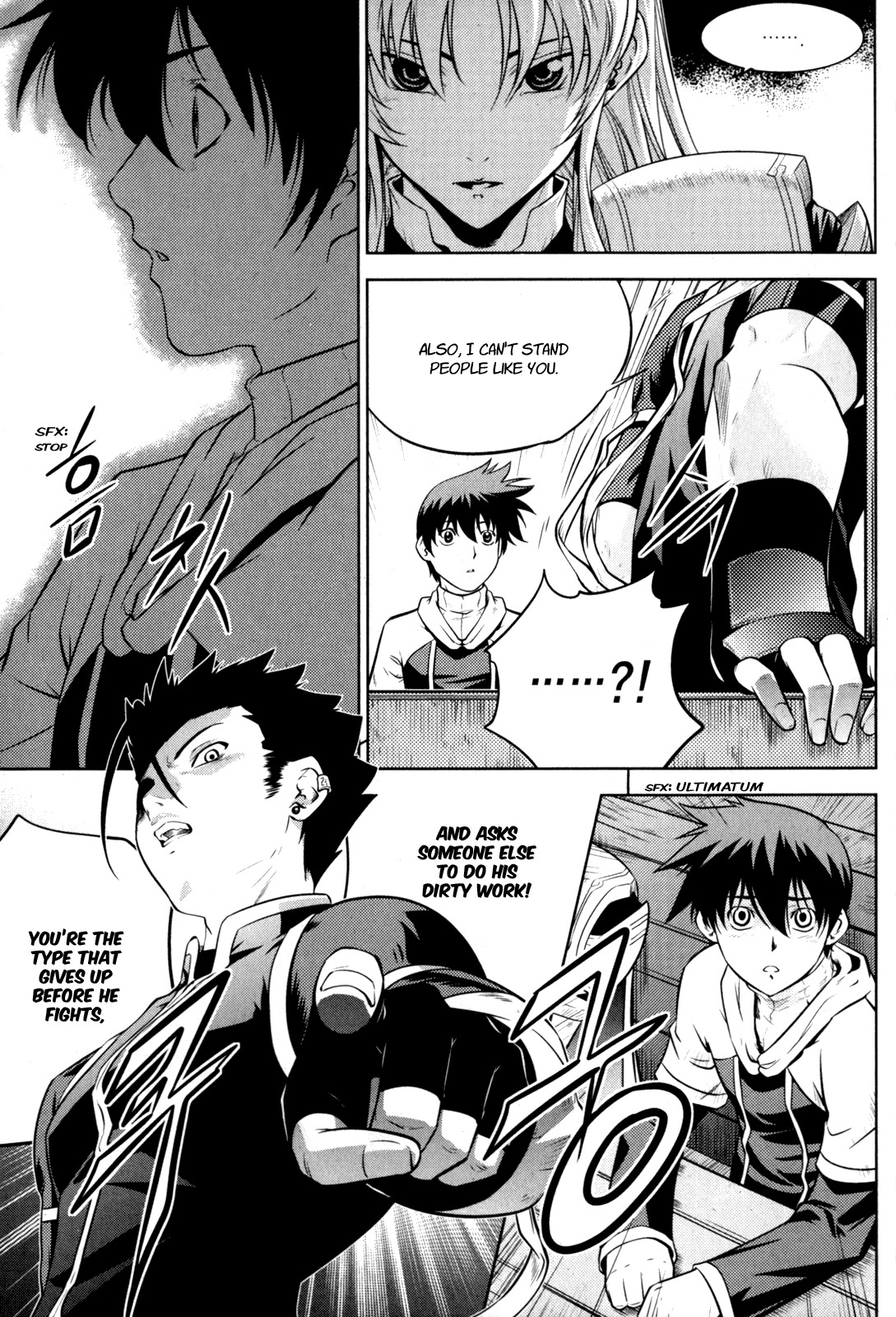 The Legend of Maian Chapter 44 - Page 6