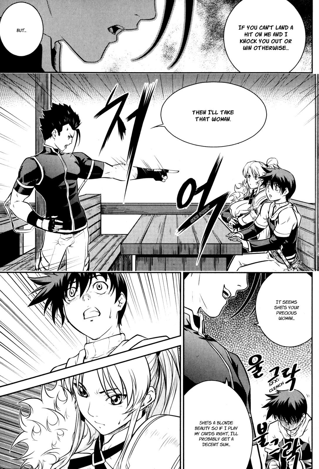 The Legend of Maian Chapter 44 - Page 10