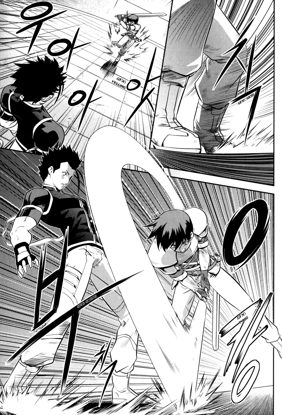 The Legend of Maian Chapter 45 - Page 2