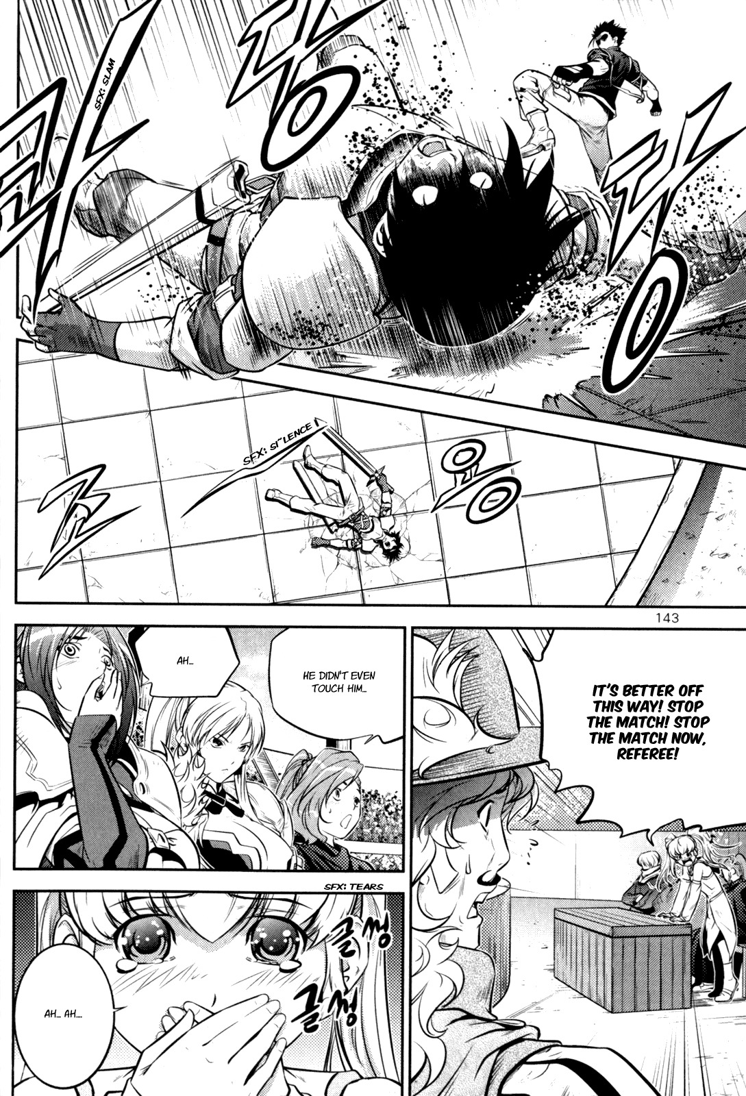 The Legend of Maian Chapter 45 - Page 13