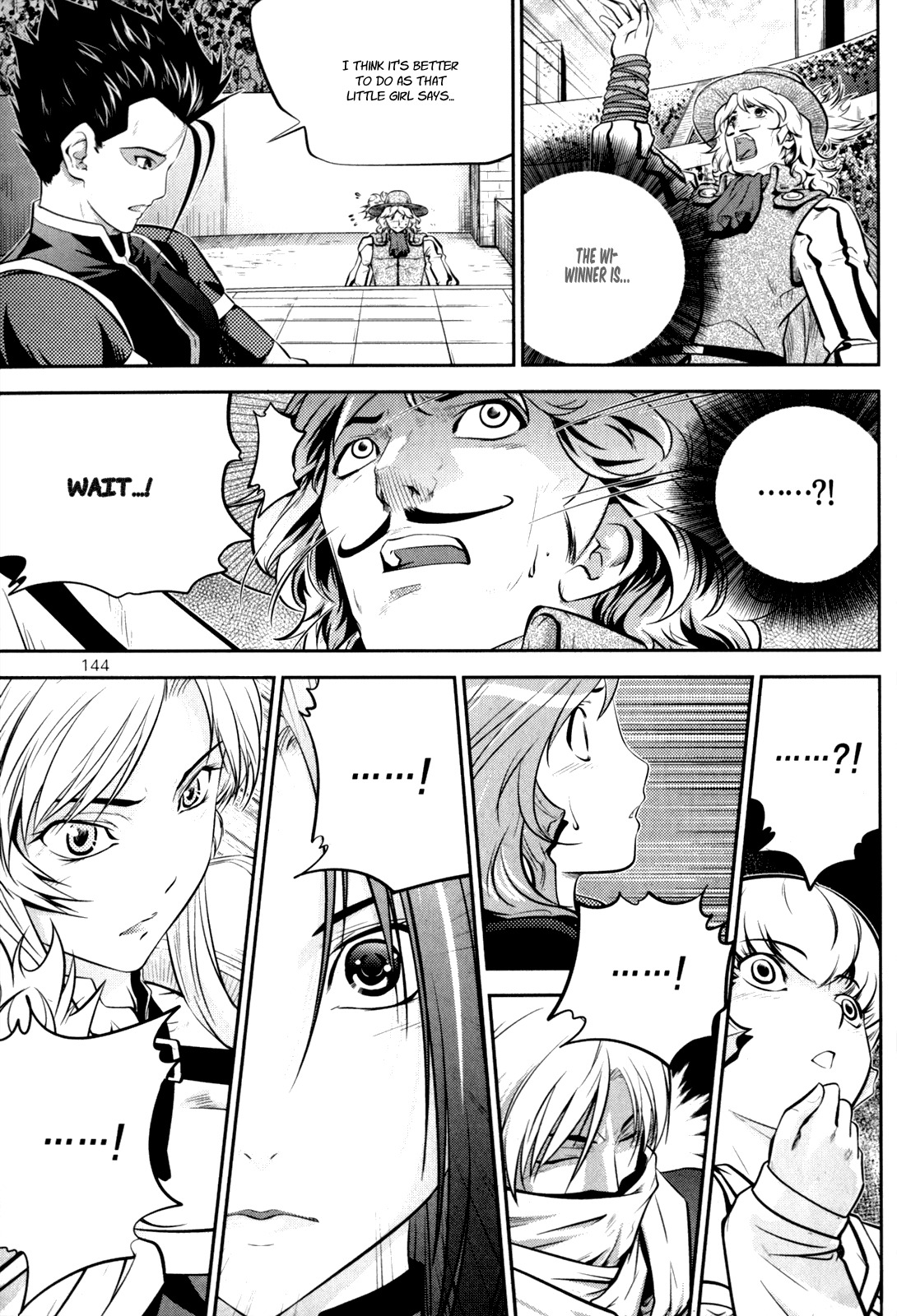 The Legend of Maian Chapter 45 - Page 14